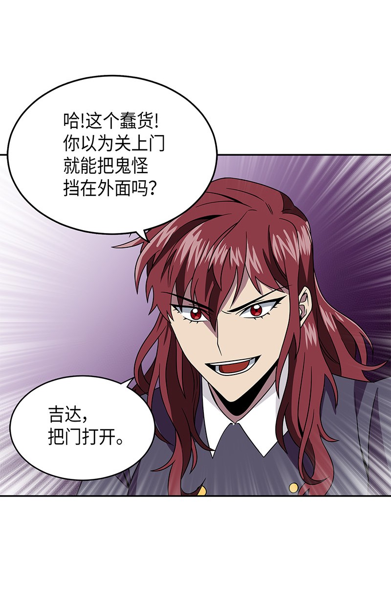 077 曾经的闺蜜67