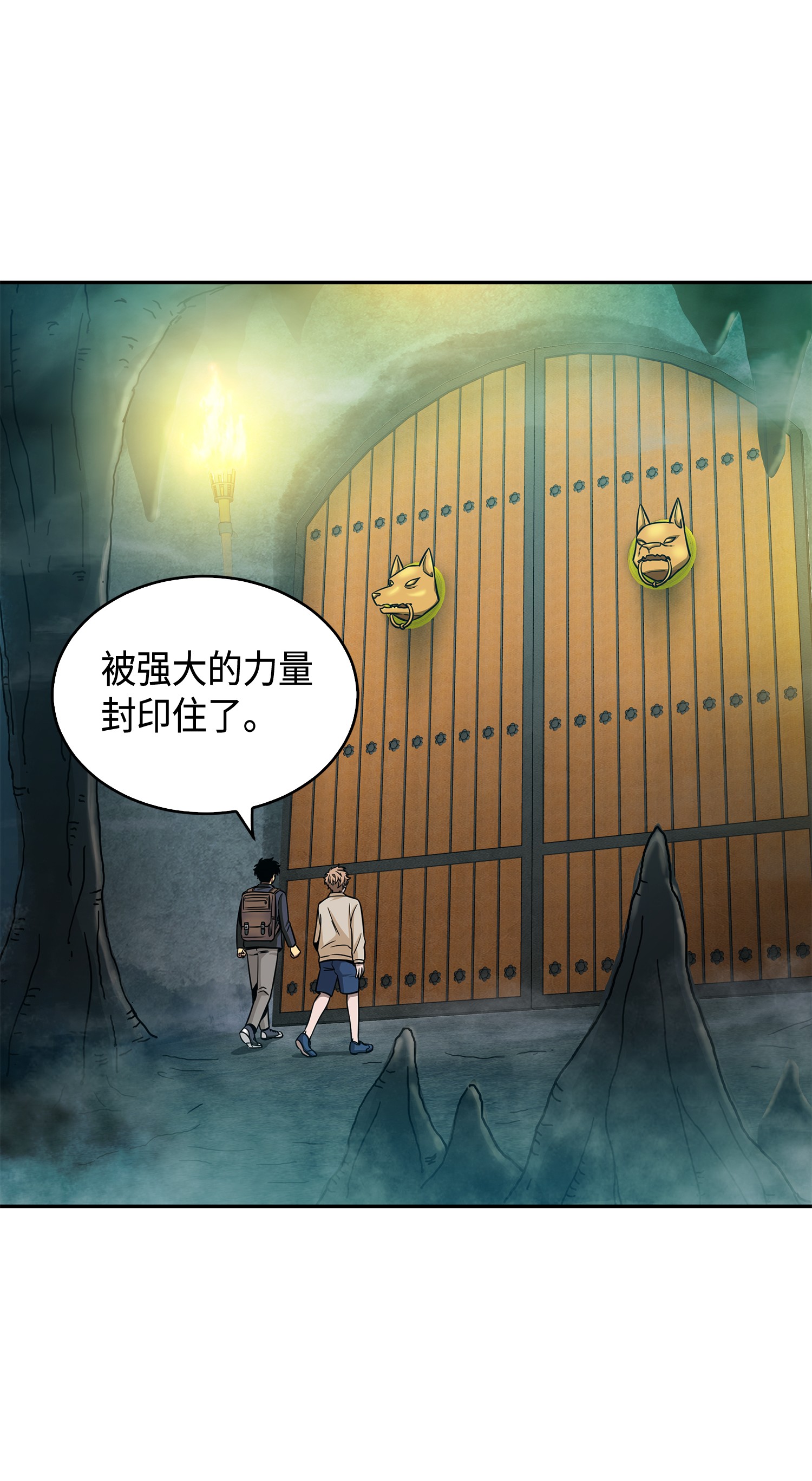 095 纯洁的男人43