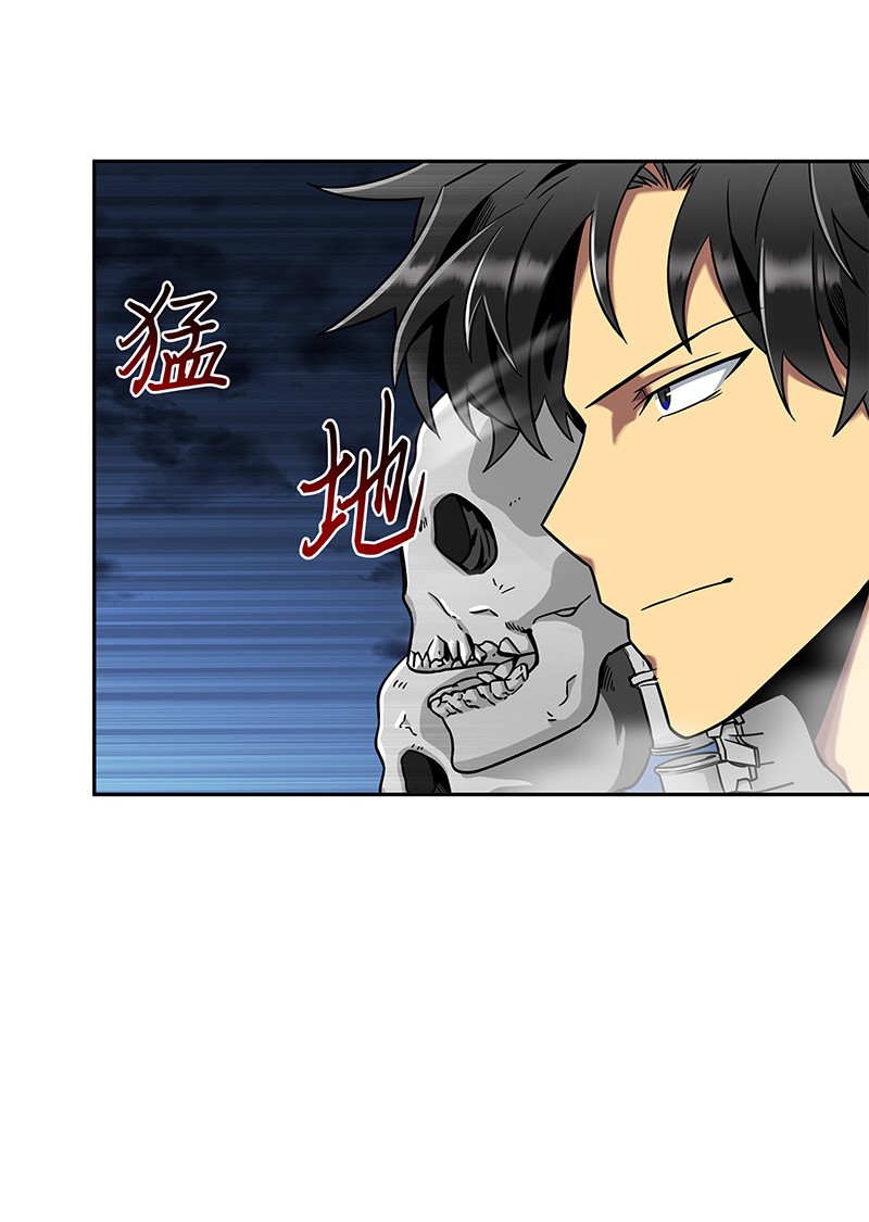 076 训练狗狗78