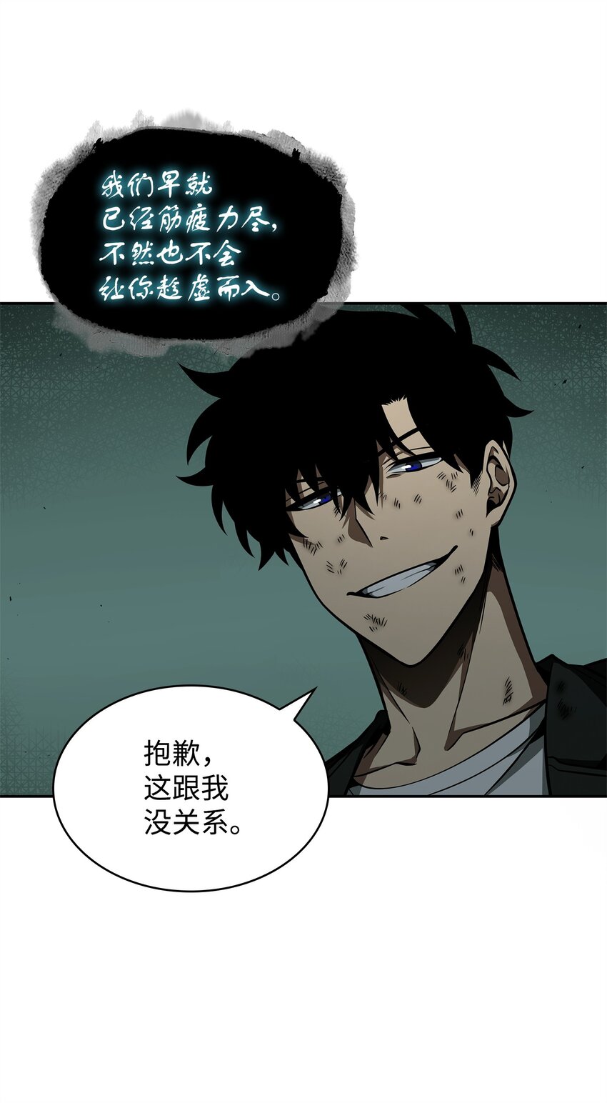 340 大获全胜29