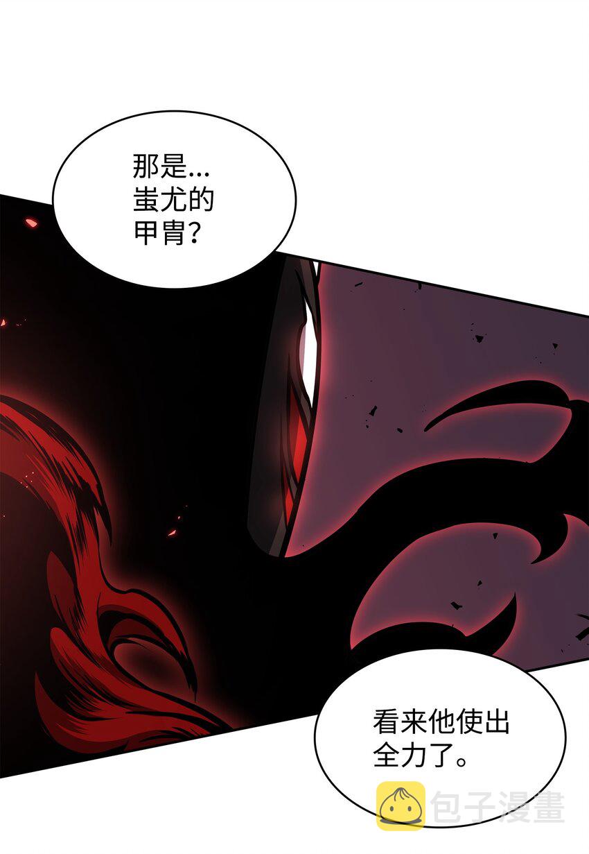 364 全力以赴61