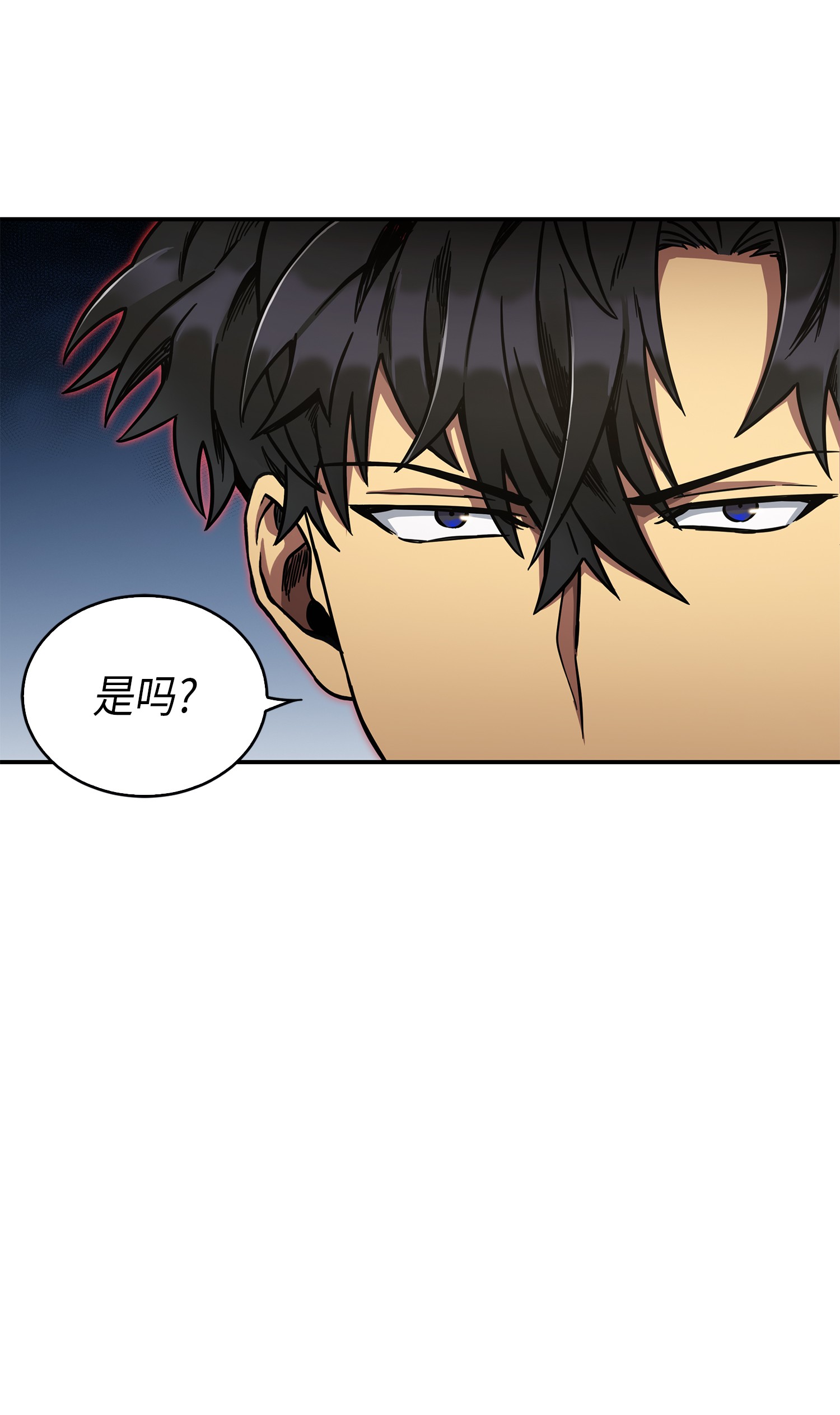 044 专属合同or卖身契？14