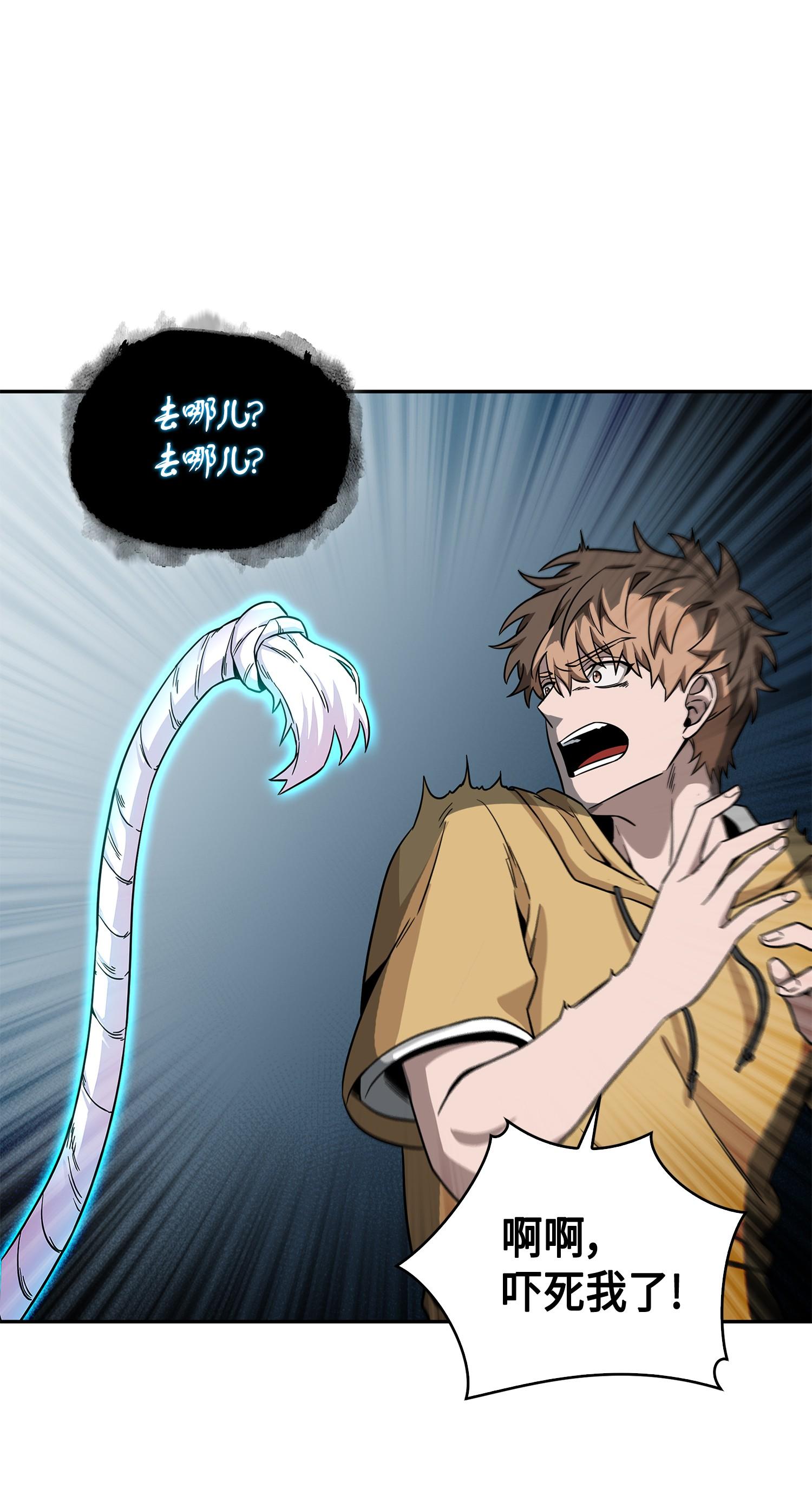 105 被绑架了59