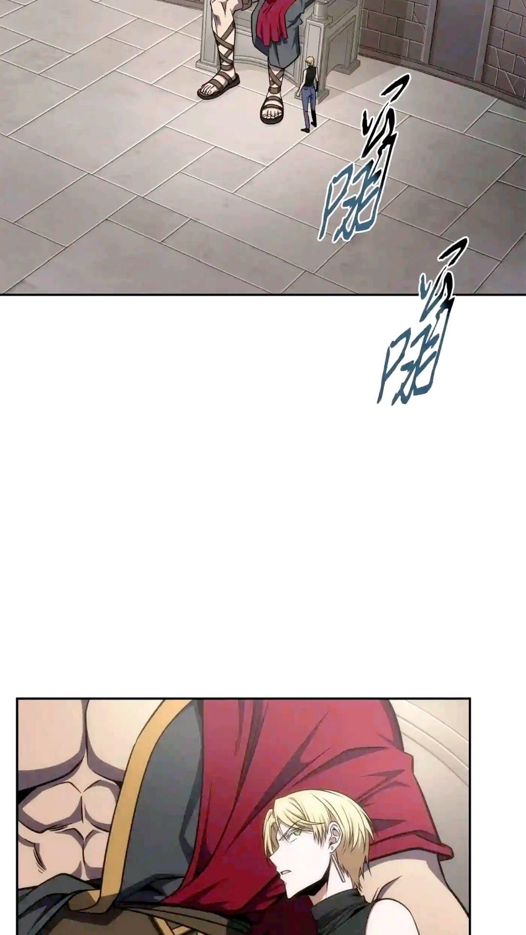 299 以牙还牙46