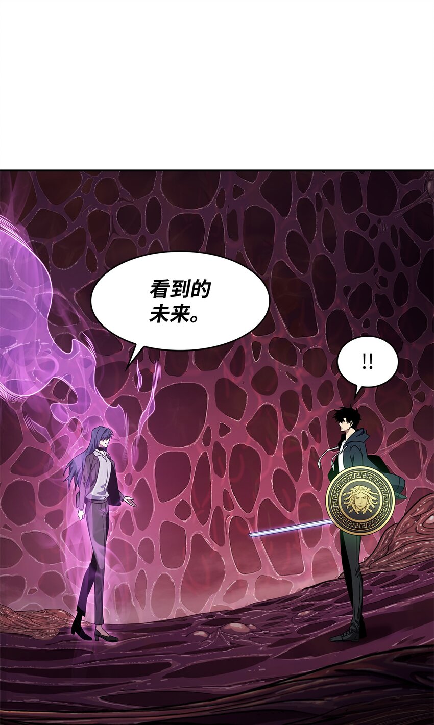 318 鹬蚌相争60