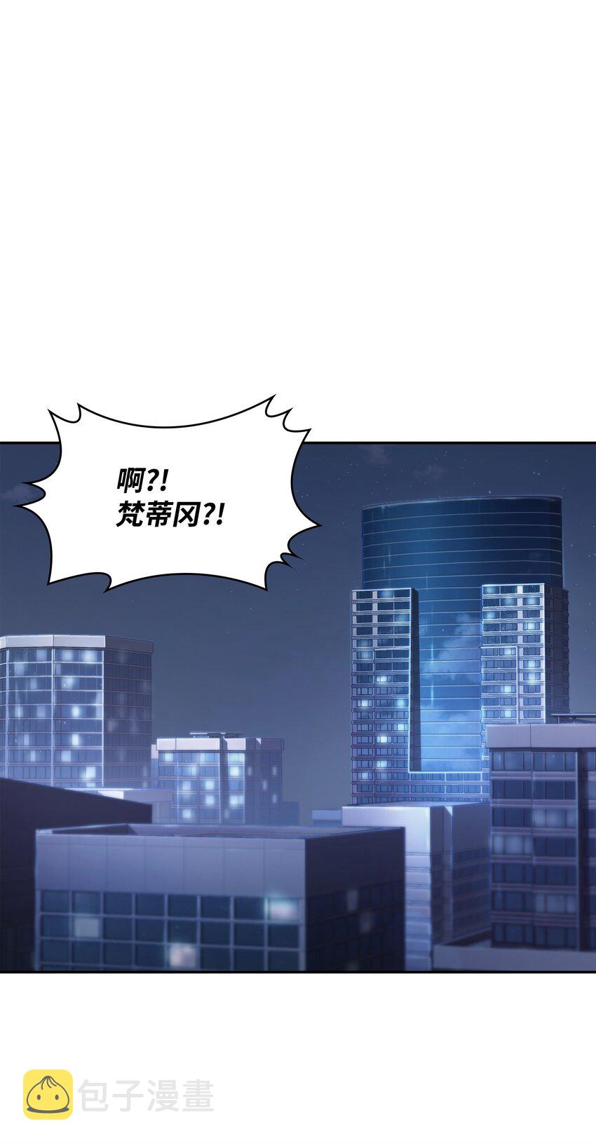 373 天使降临1