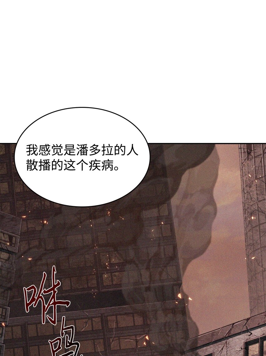 356 寻找证据25