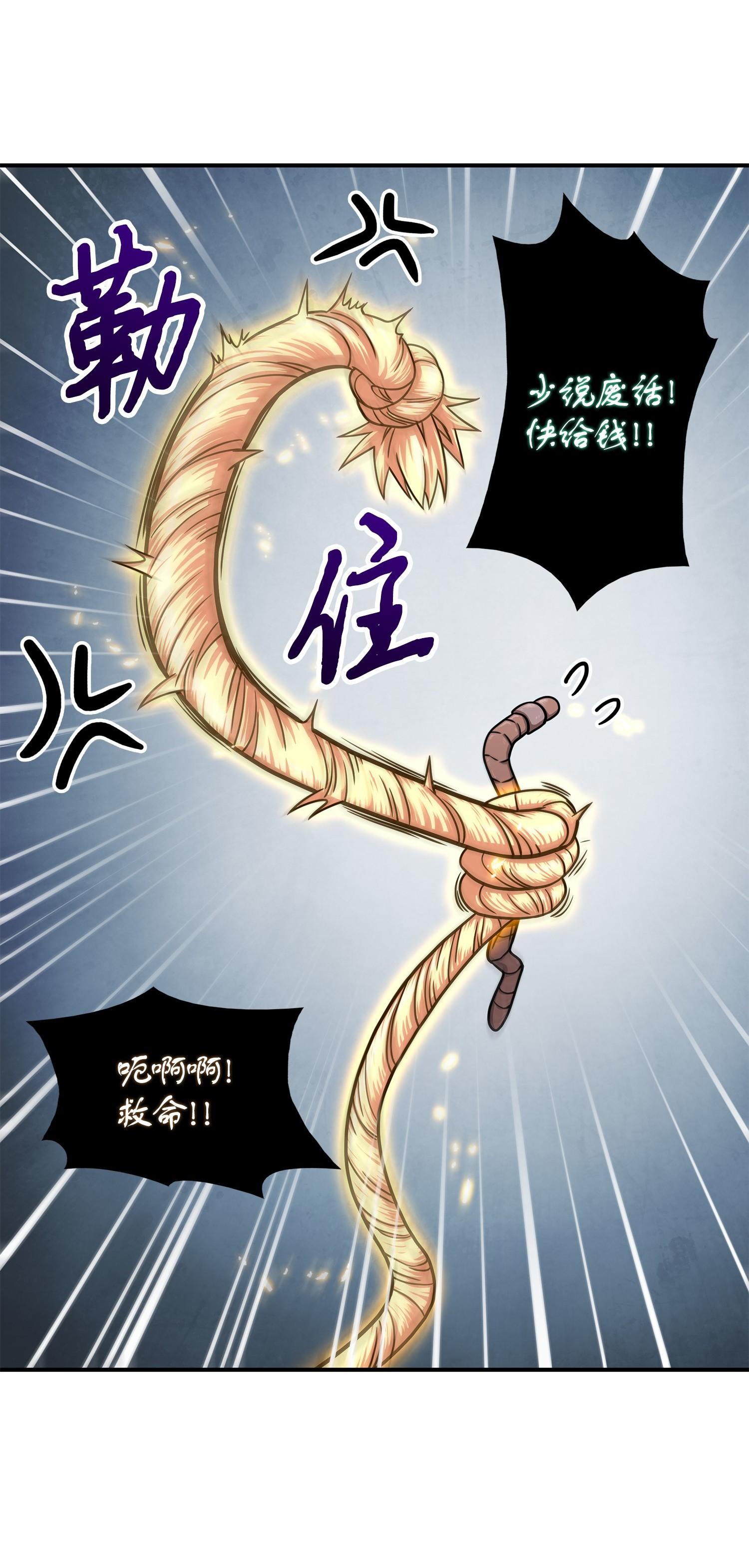 177 目标消失34