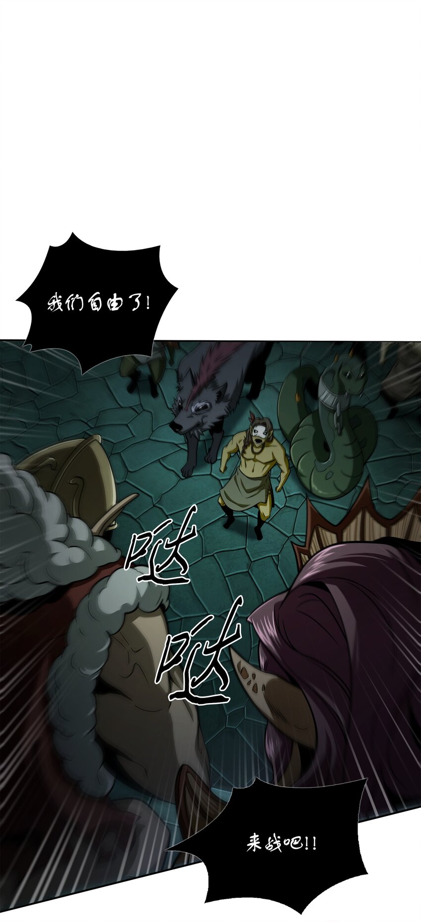 338 反悔1