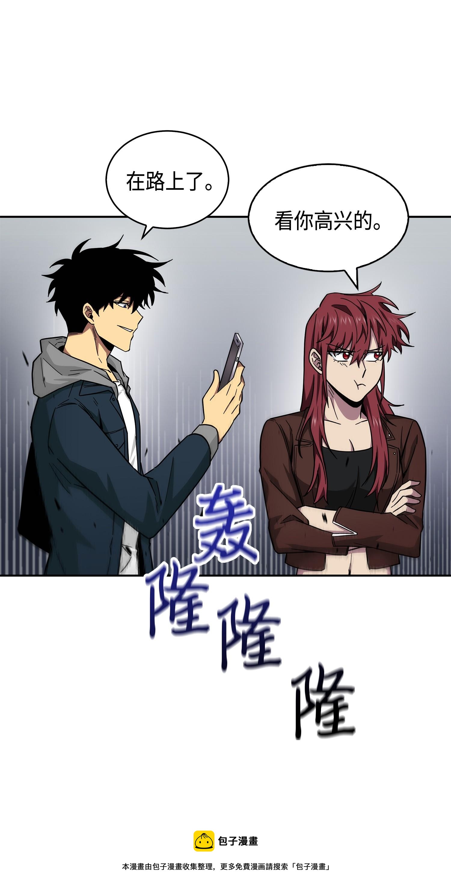 149 卷入古墓40