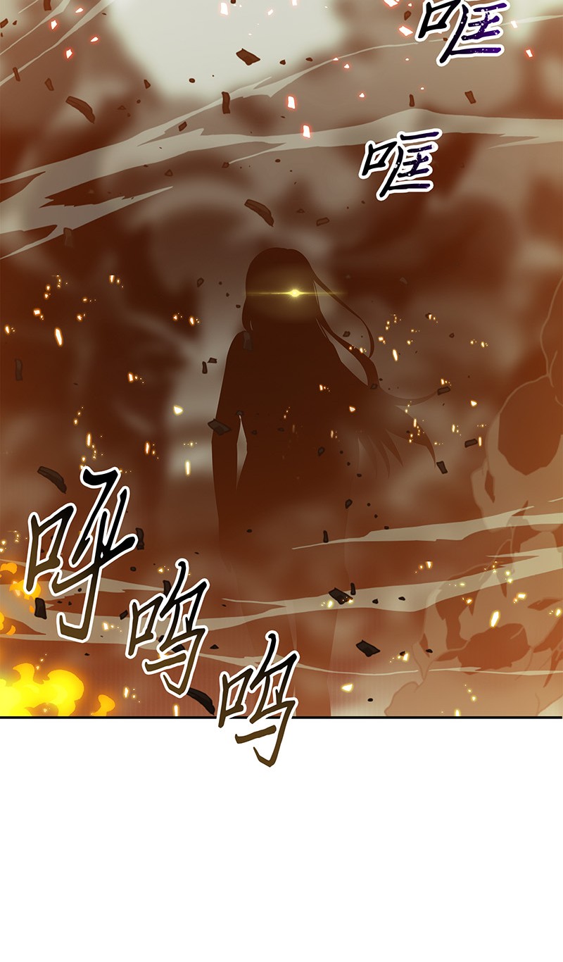 067 女神之战64