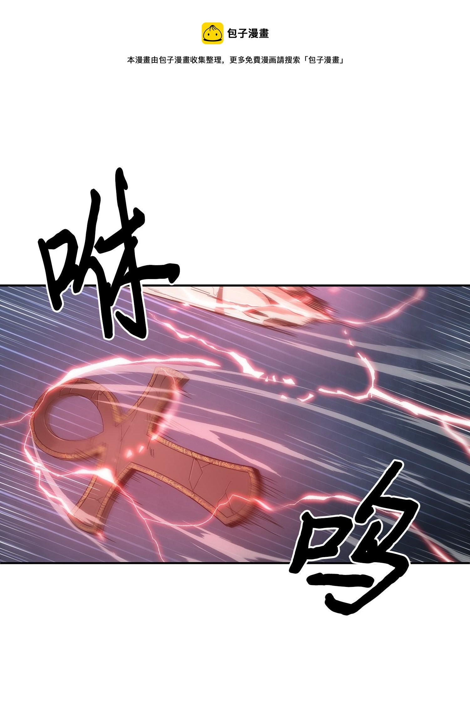 167 冤大头44