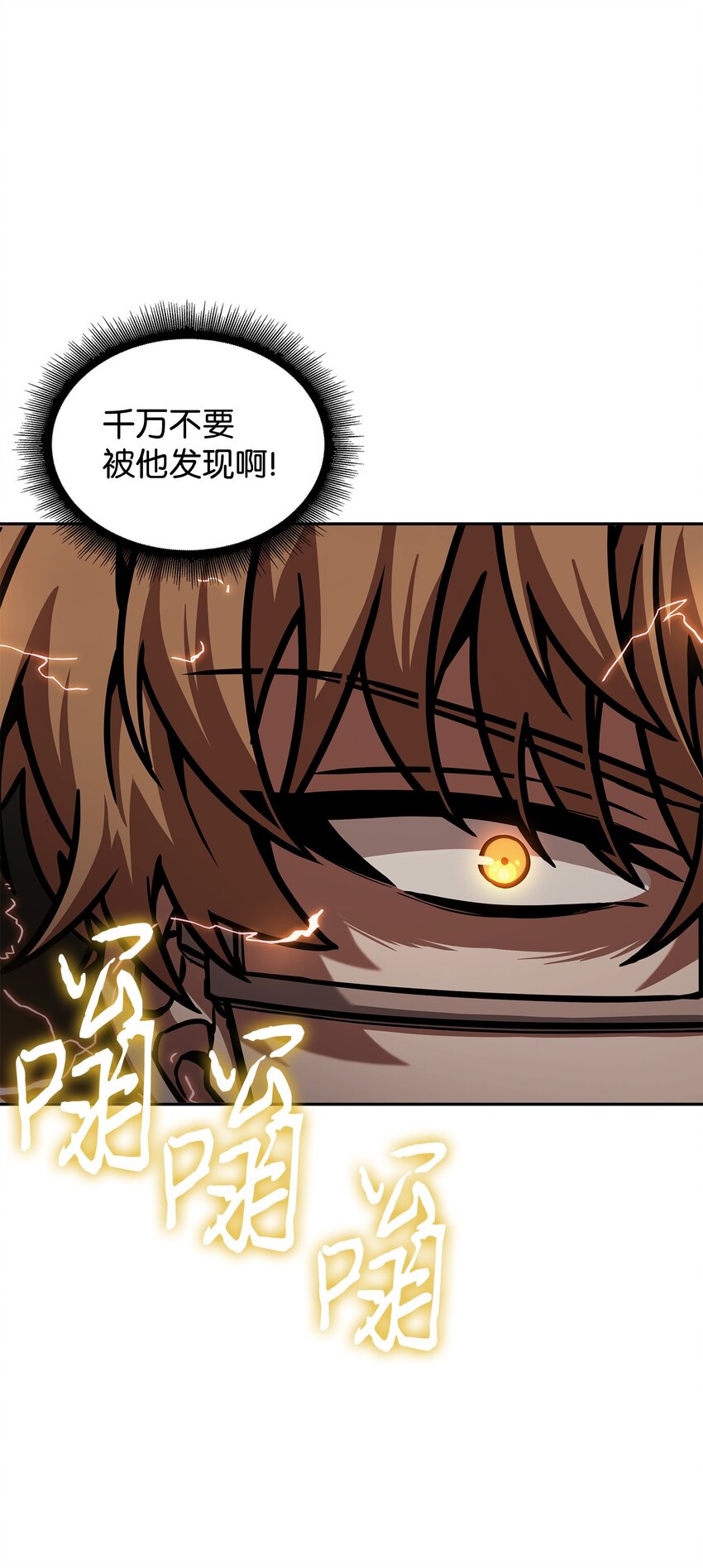 361 蓝须之房59