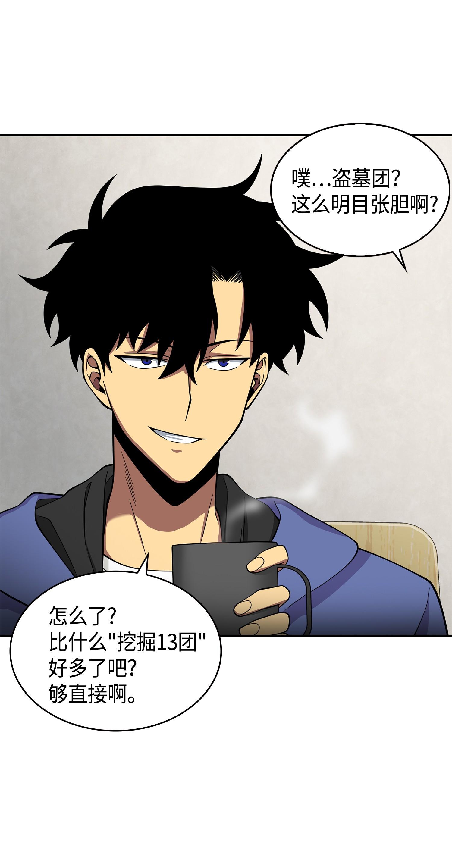 114 张彩元5