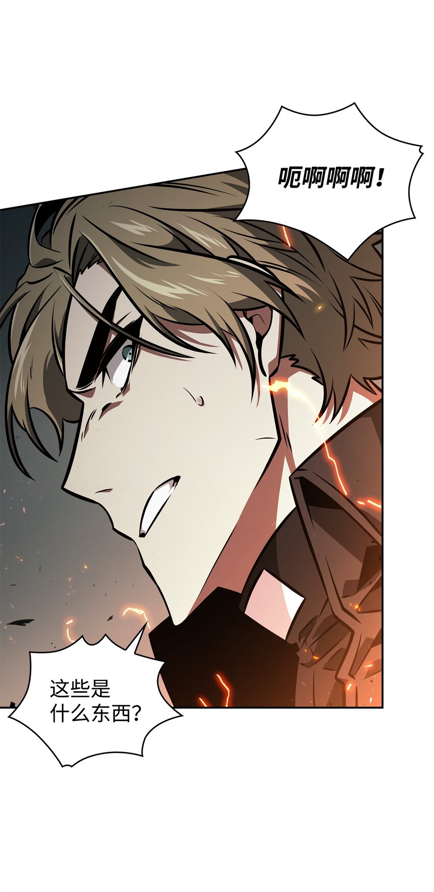362 后续支援53