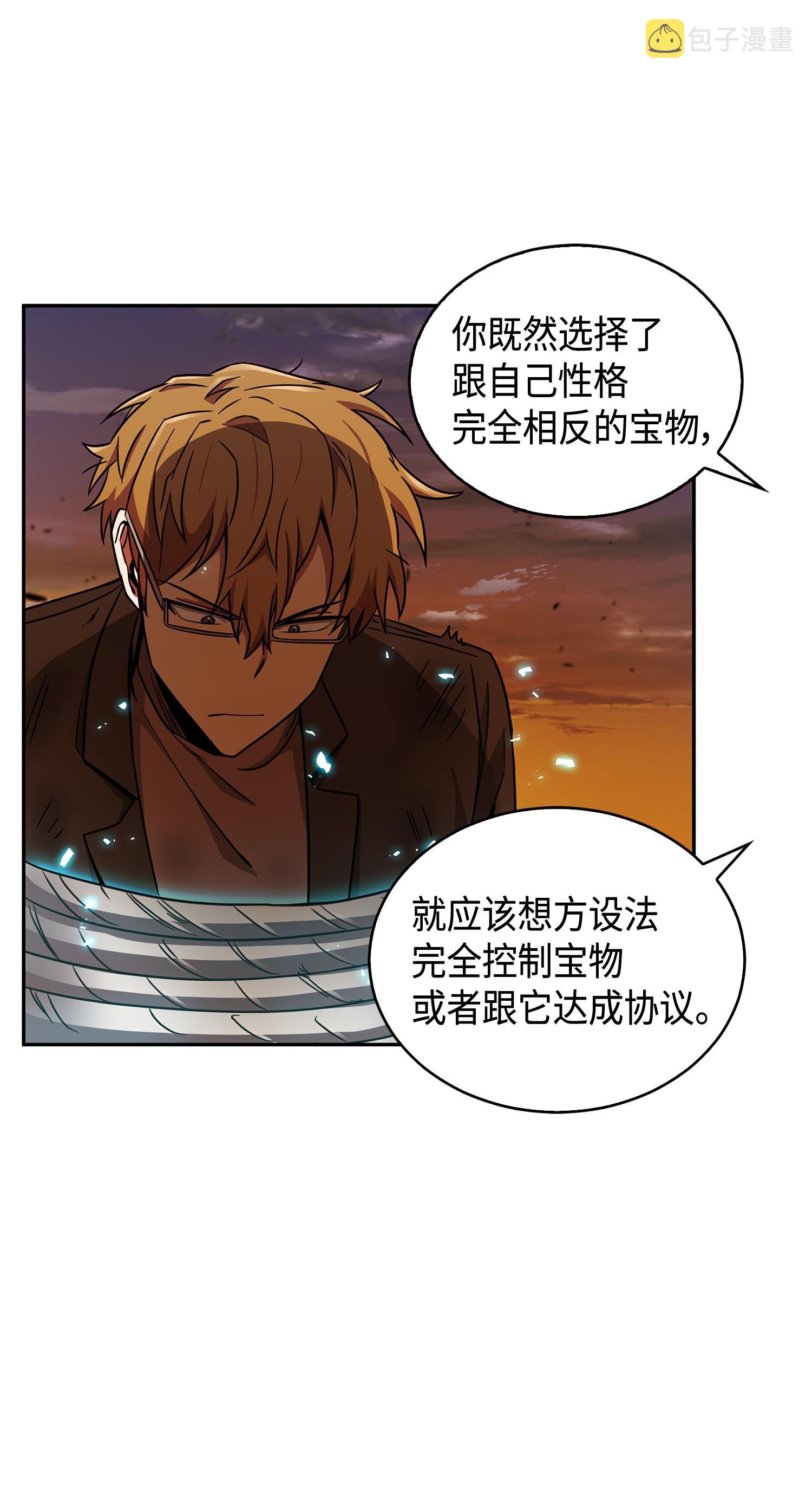 121 我们签约吧67