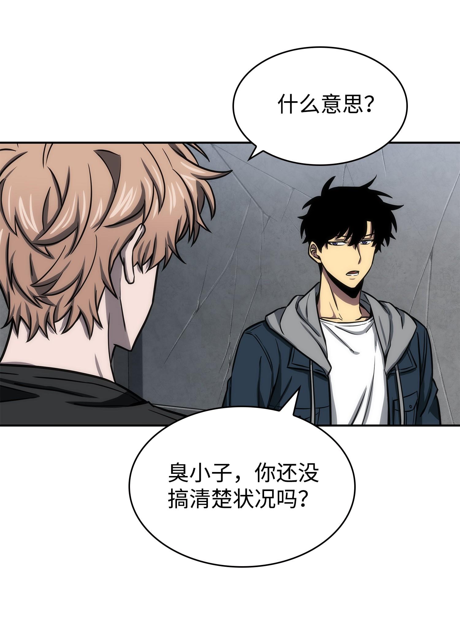222 解释18