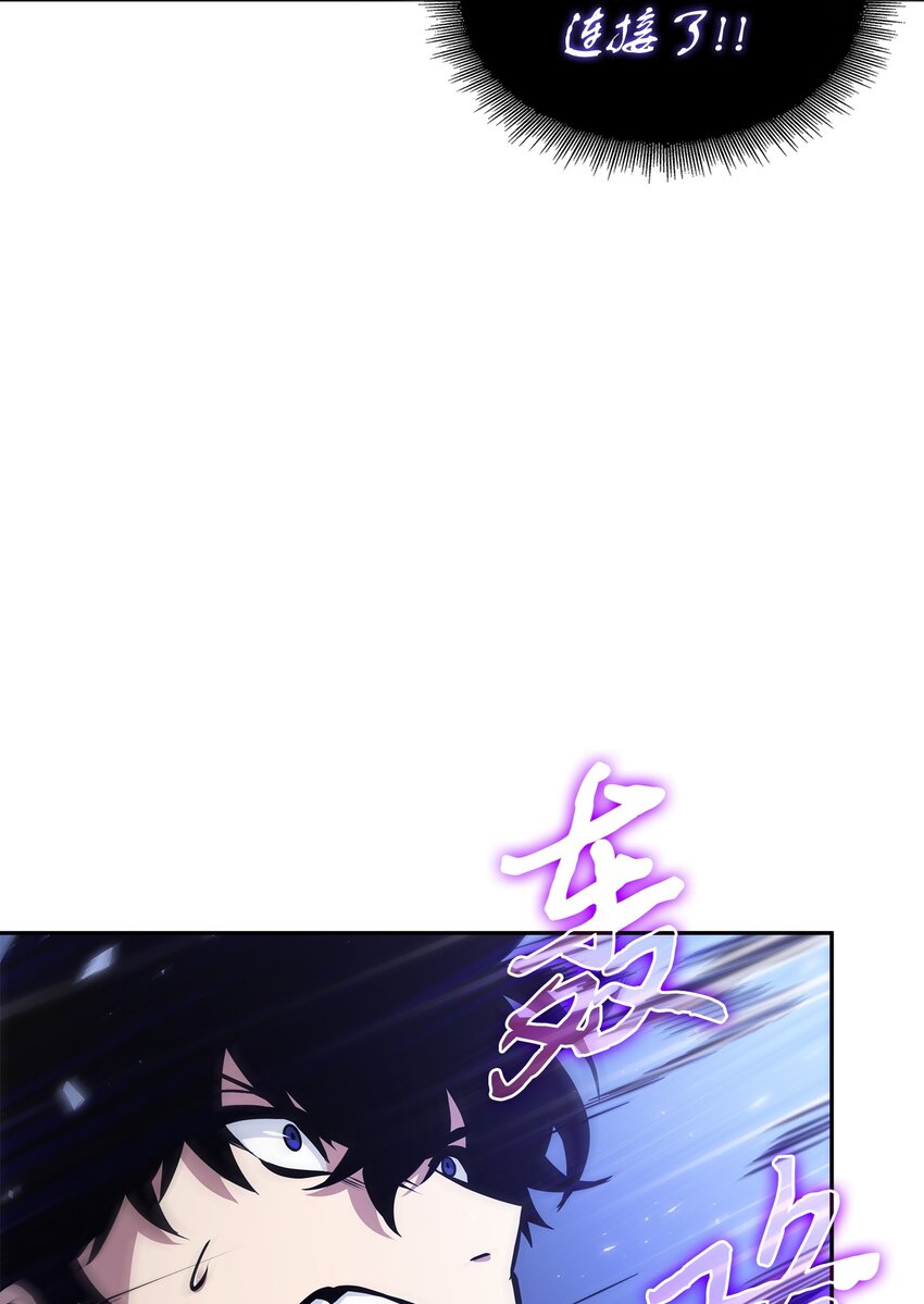 381 至高王座64