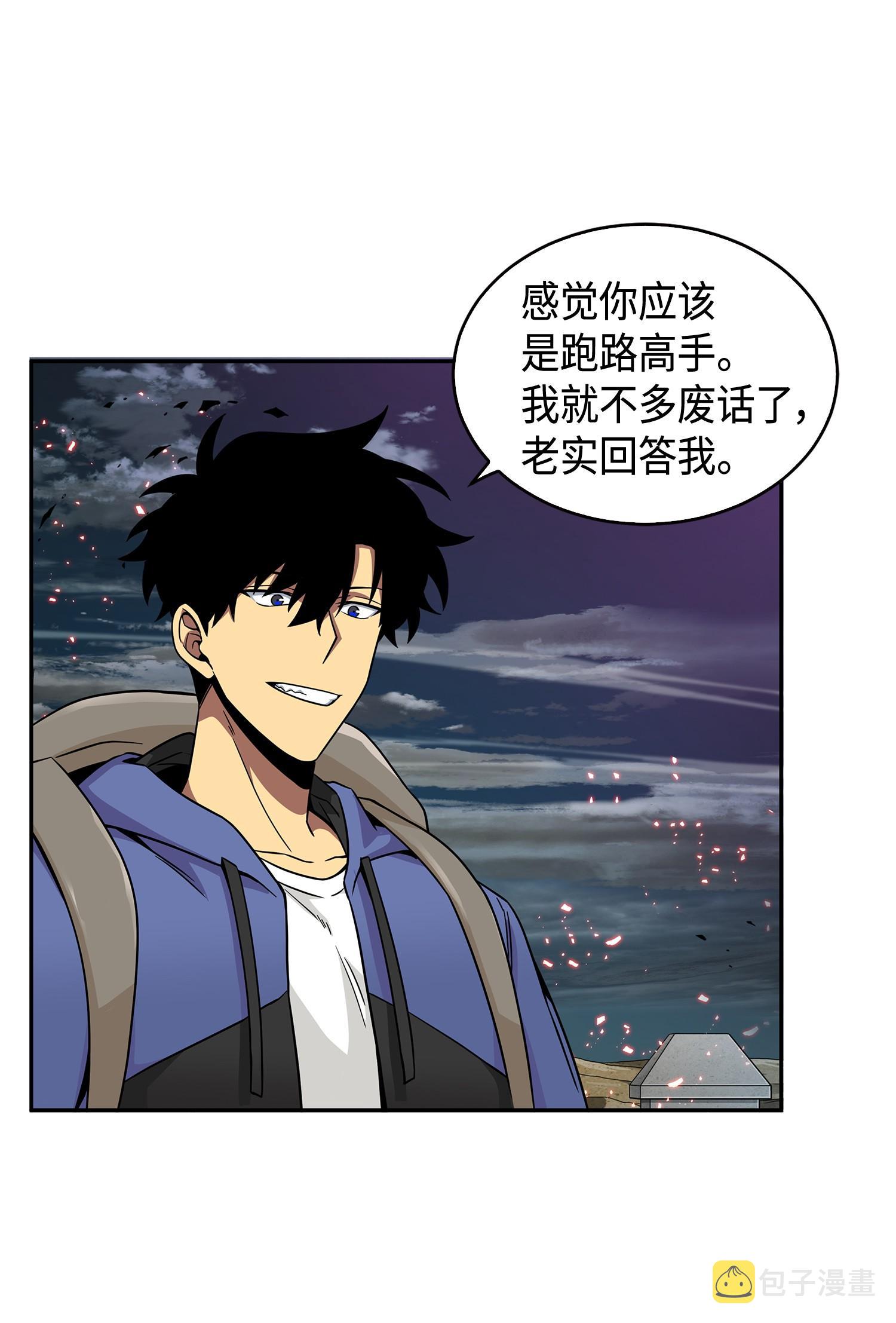 107 雾尼的眼泪59
