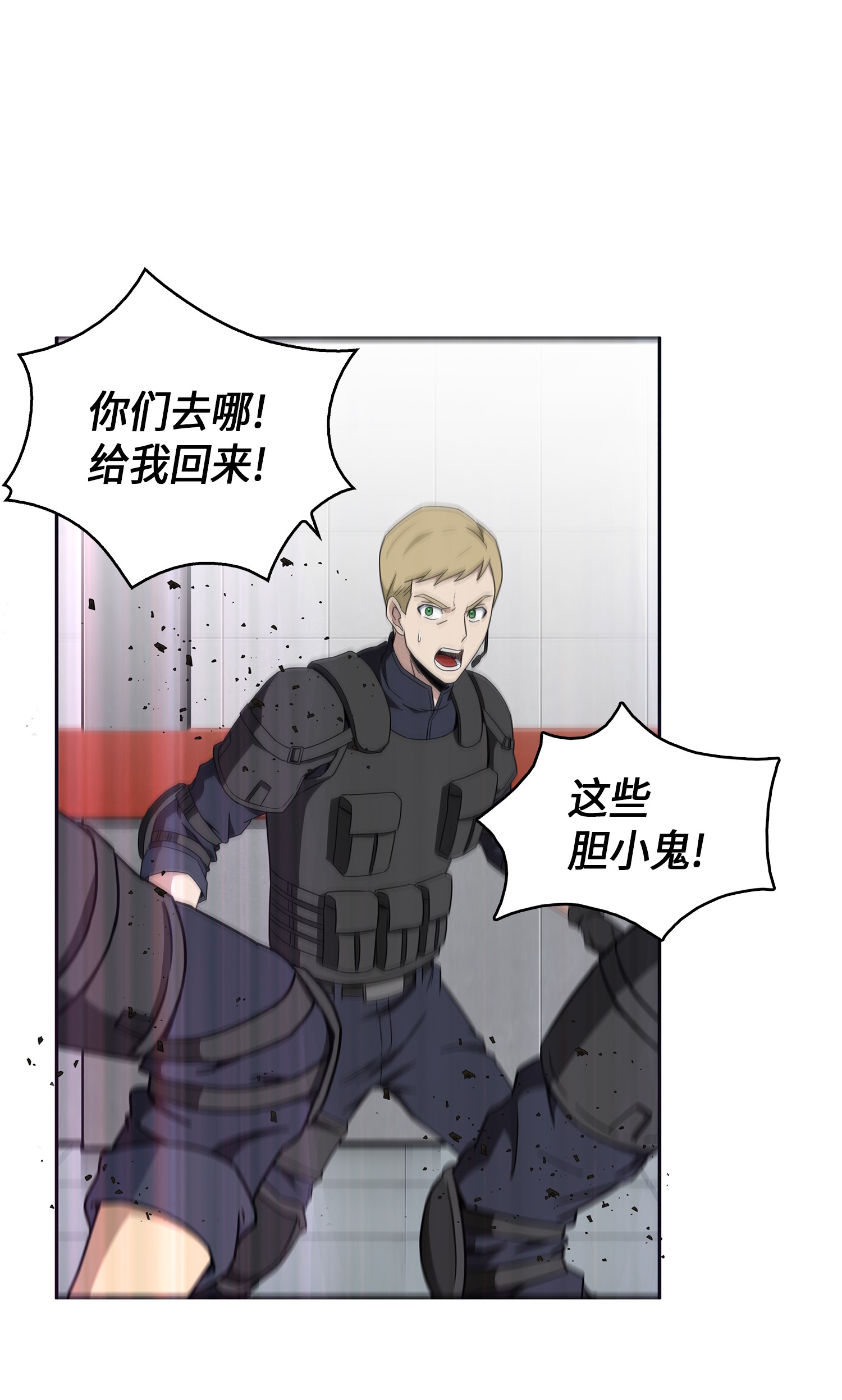 056 强大的代价60