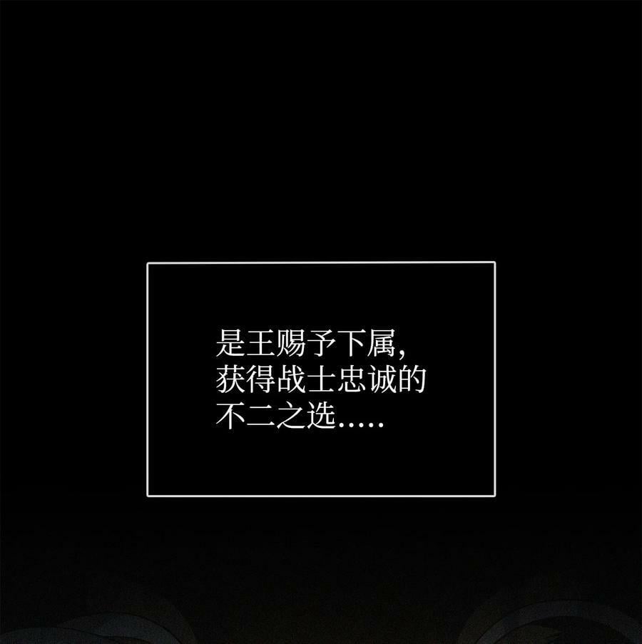 420 无可奈何46