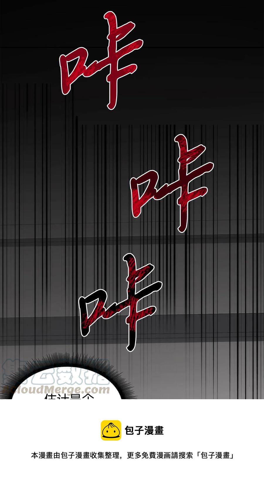 204 负面评论24