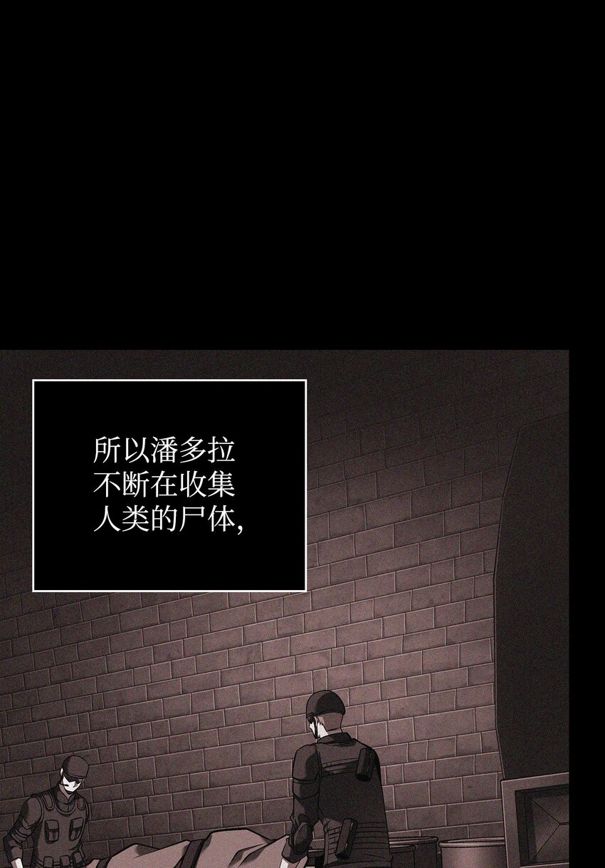 356 寻找证据16