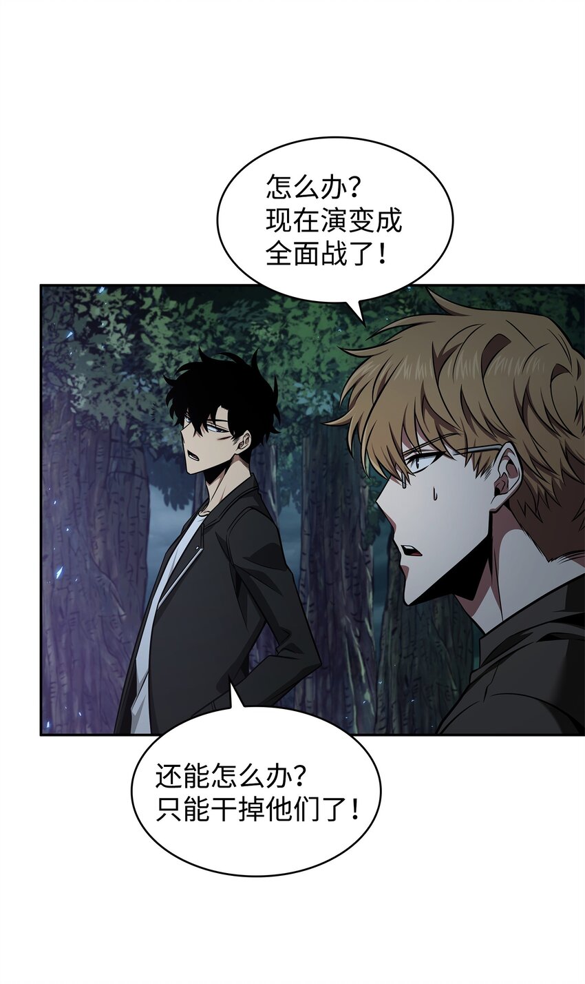 343 以退为进21