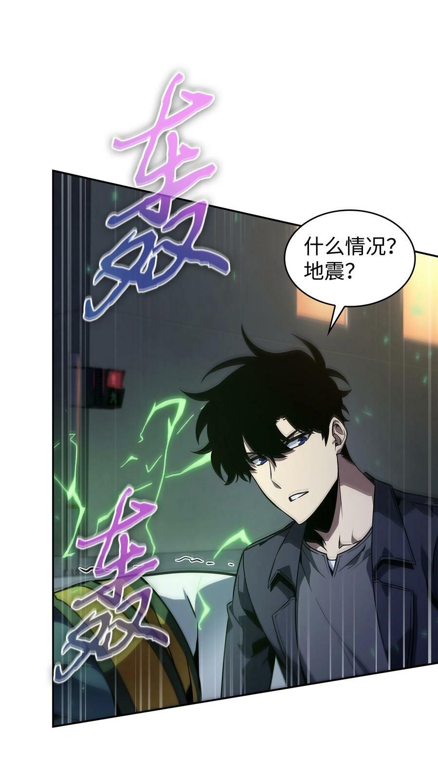 423 解决之法47