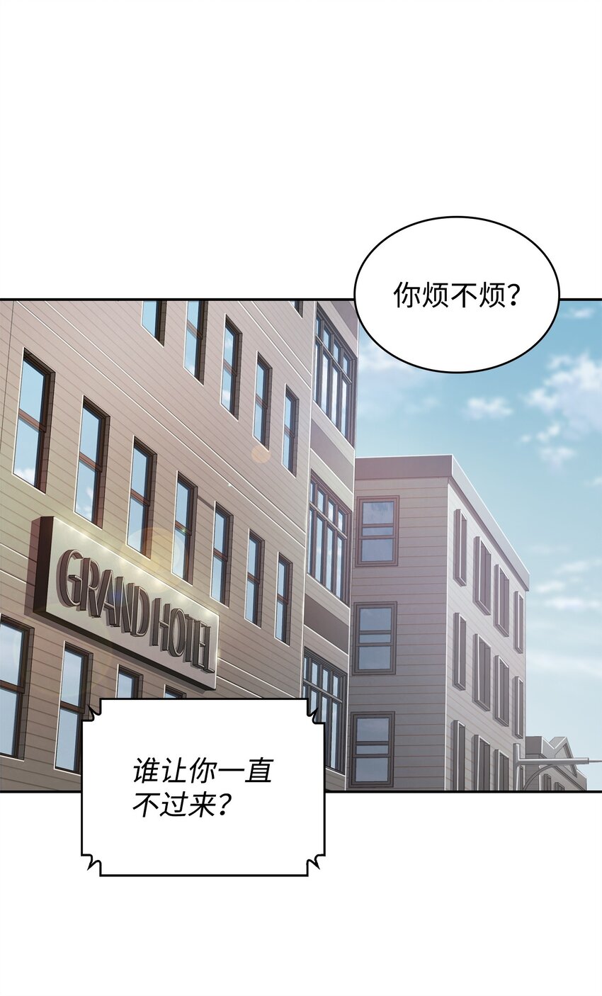 285 一网打尽73