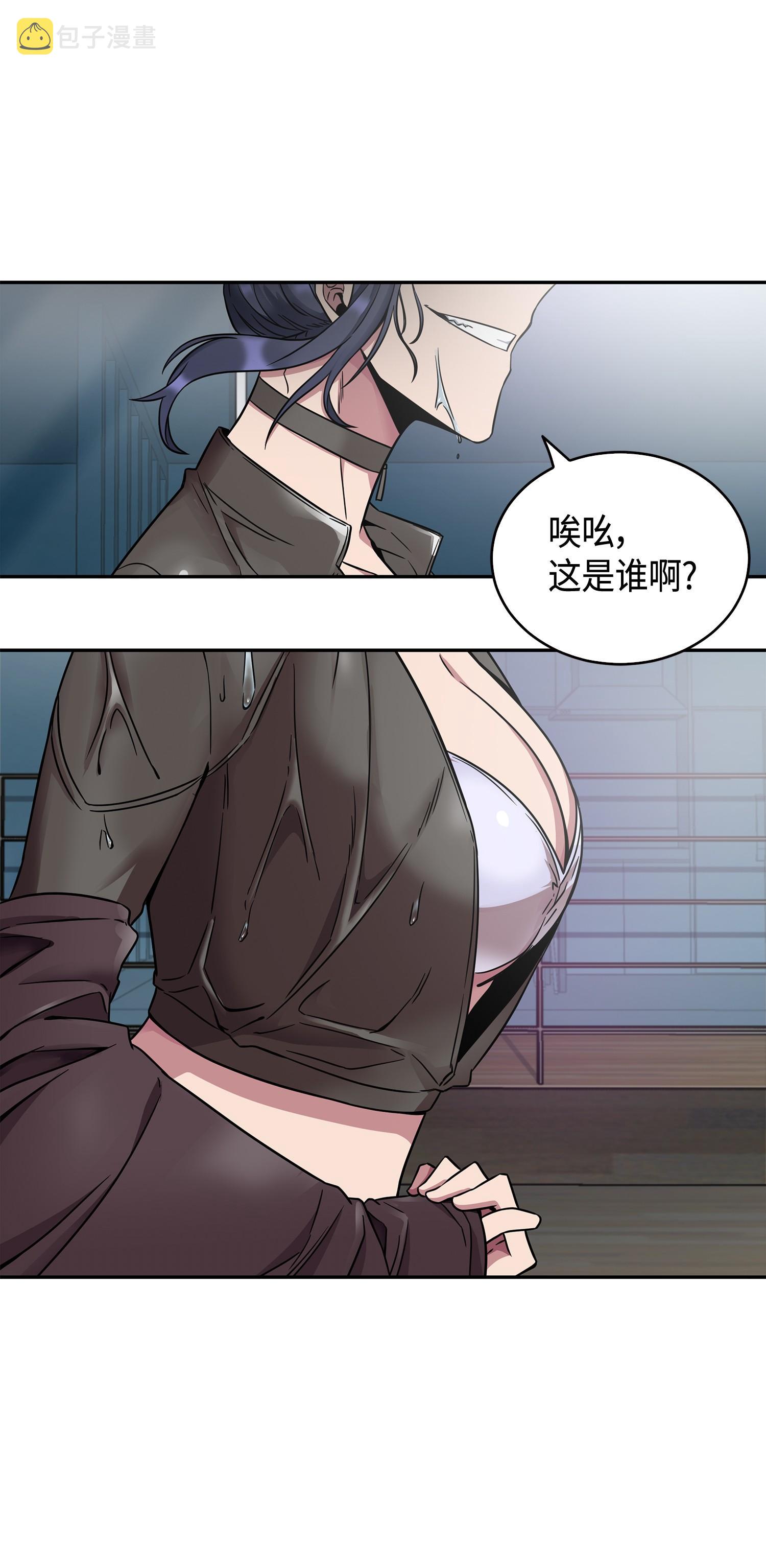 125 我该怎么办？7