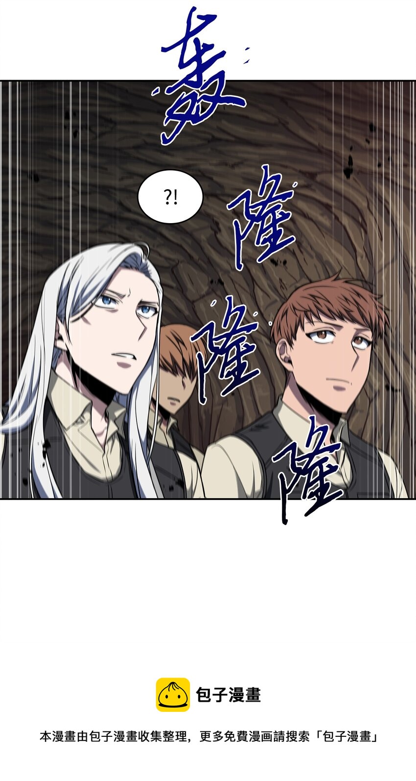 283 面临测试32