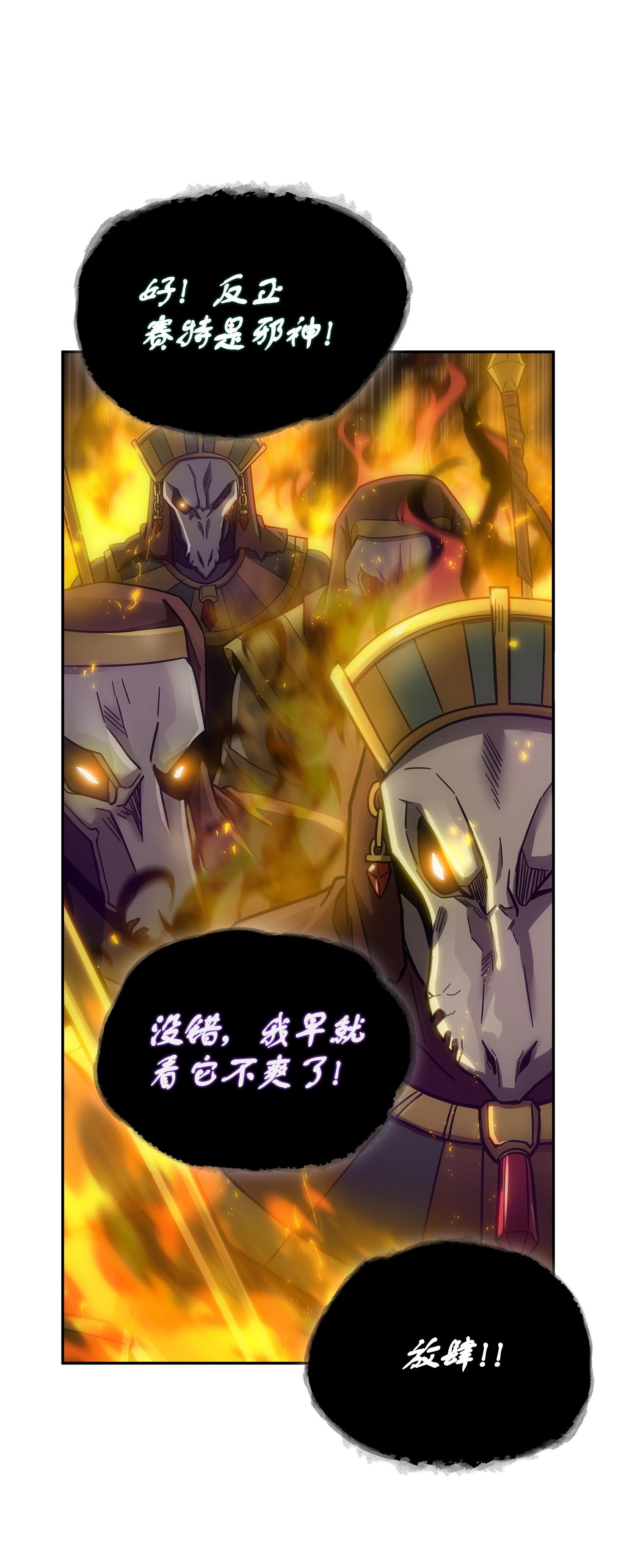 159 一网打尽7
