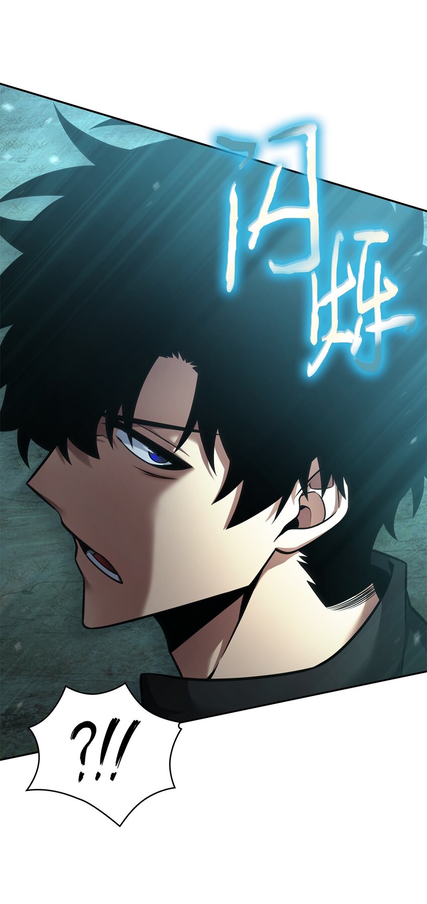 343 以退为进33