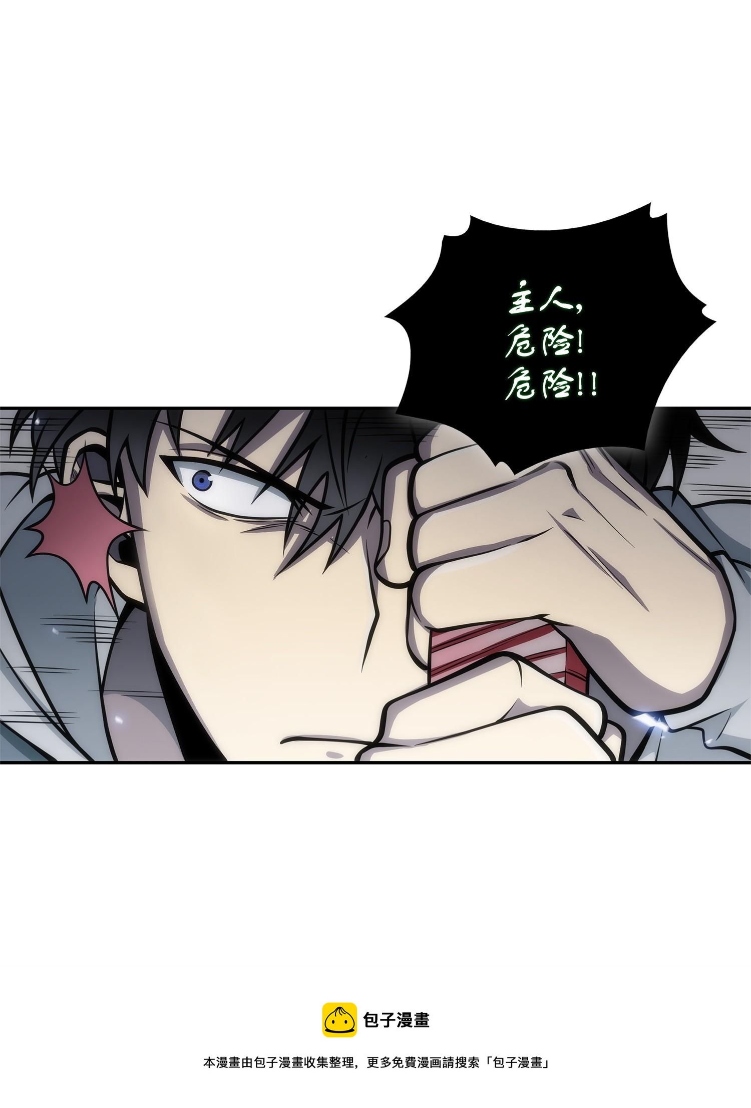 158 召唤神玩玩16