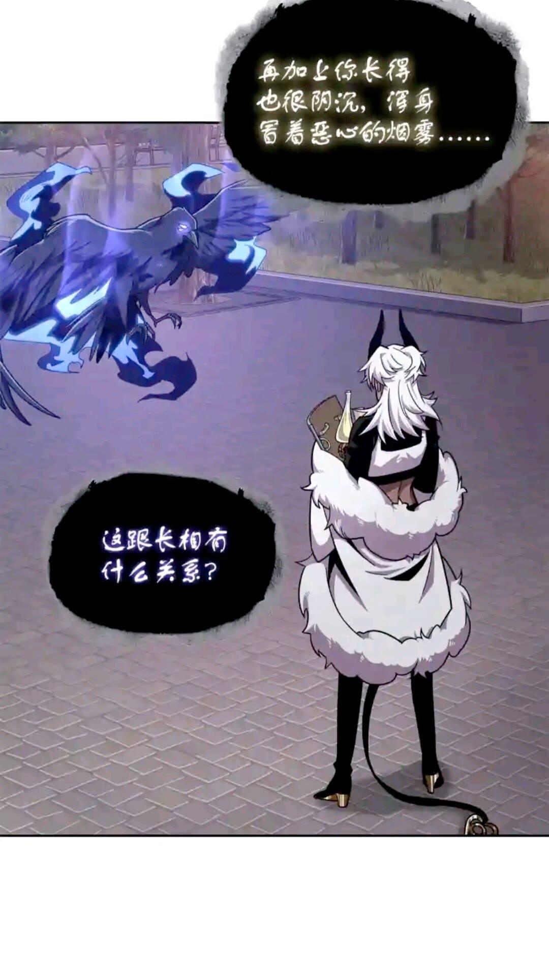 297 最终结论9