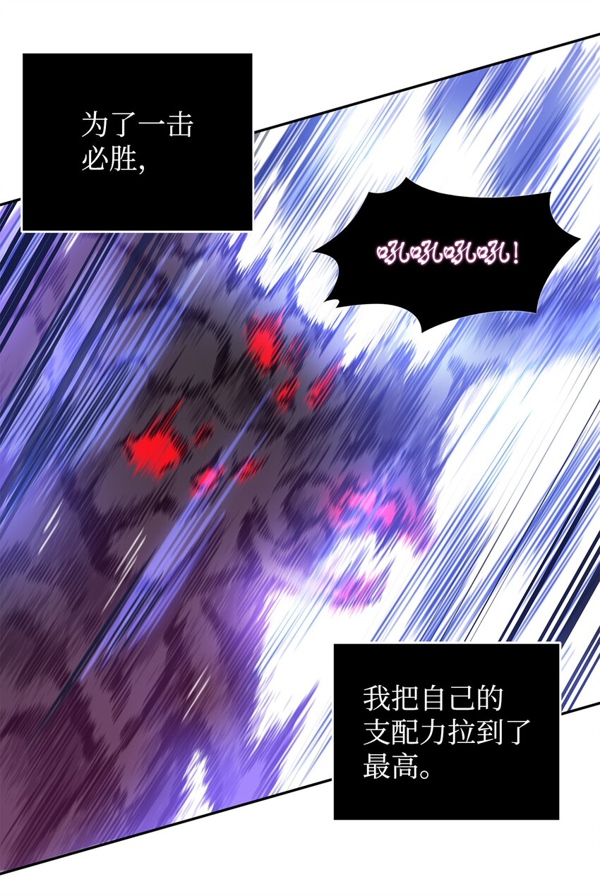 321 开战39