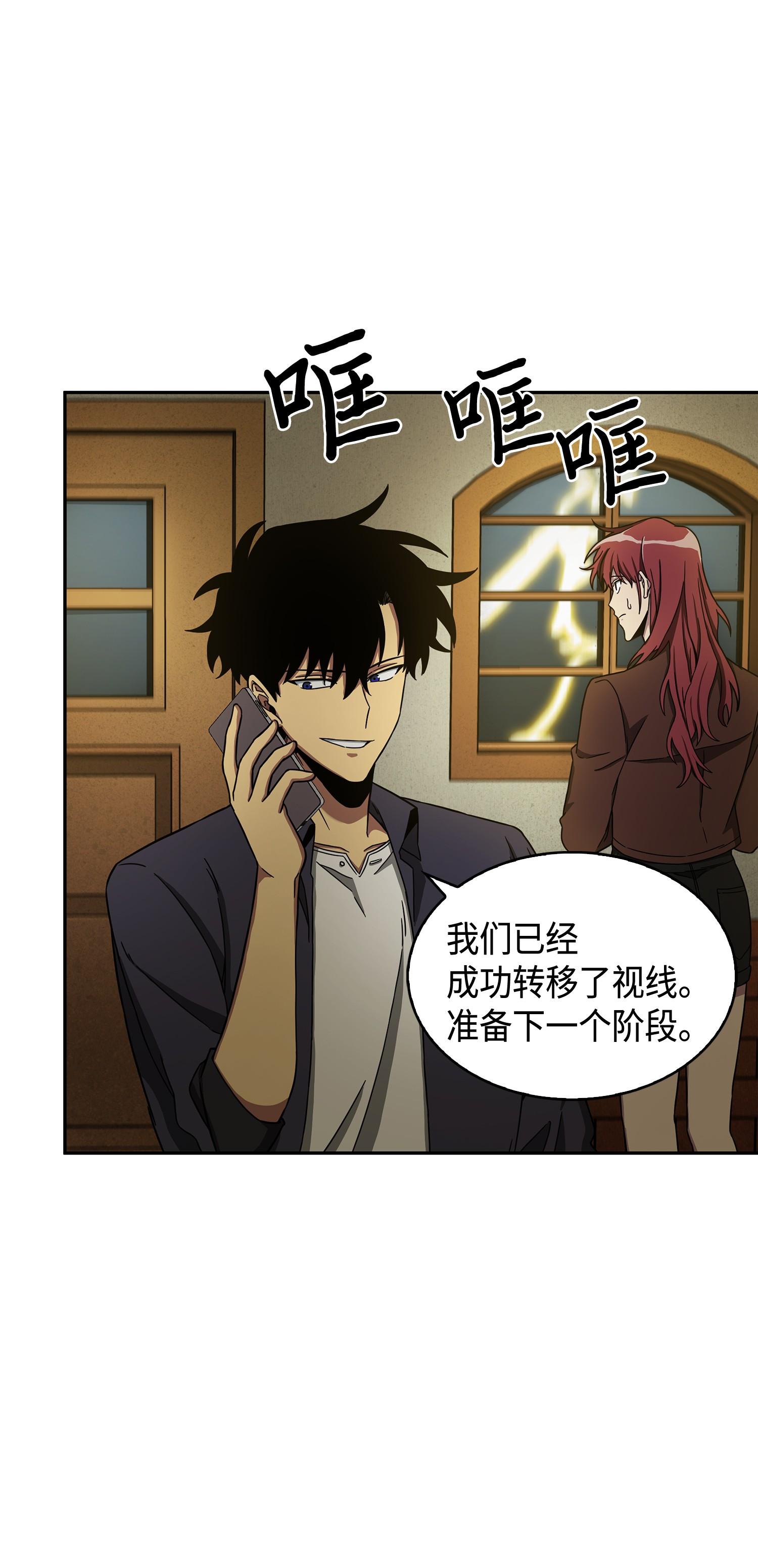 120 9比155