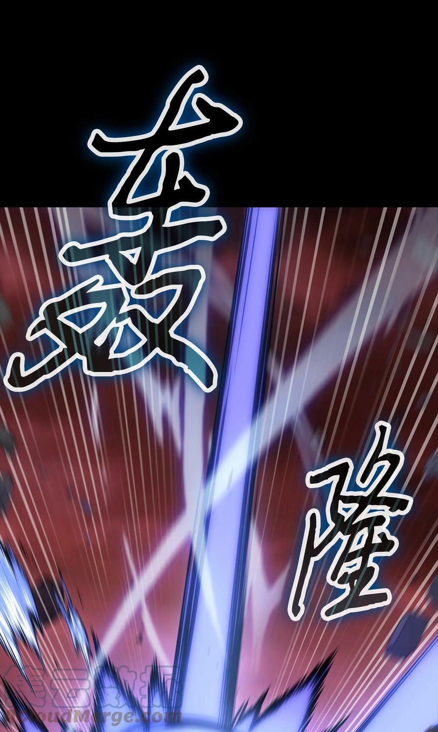 404 算笔总账72