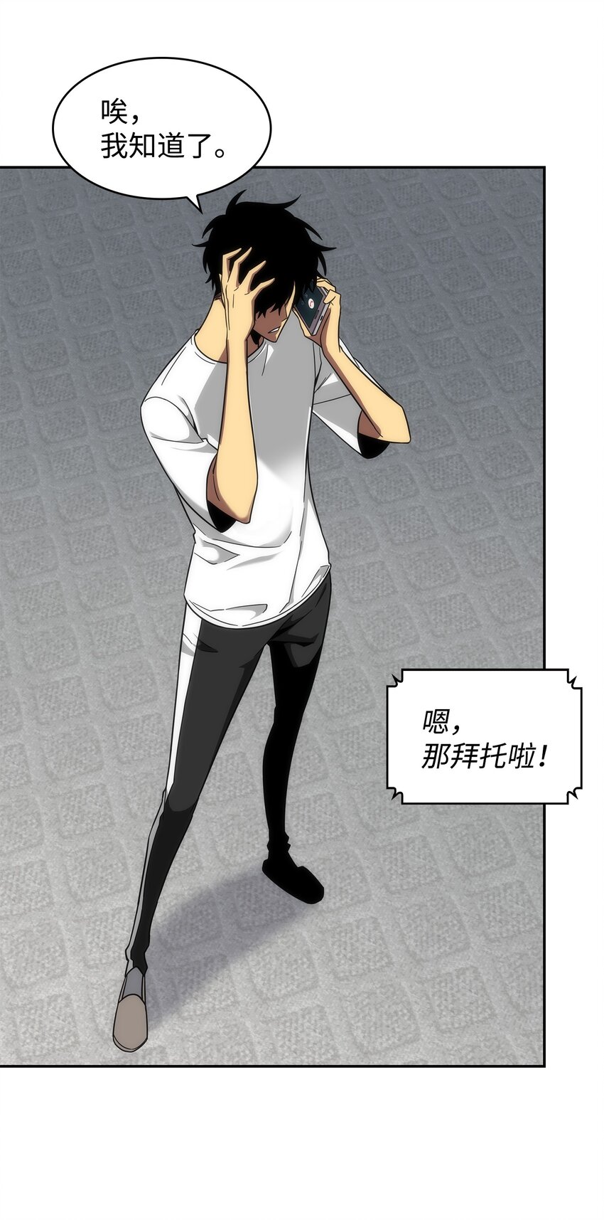 262 双胞胎23