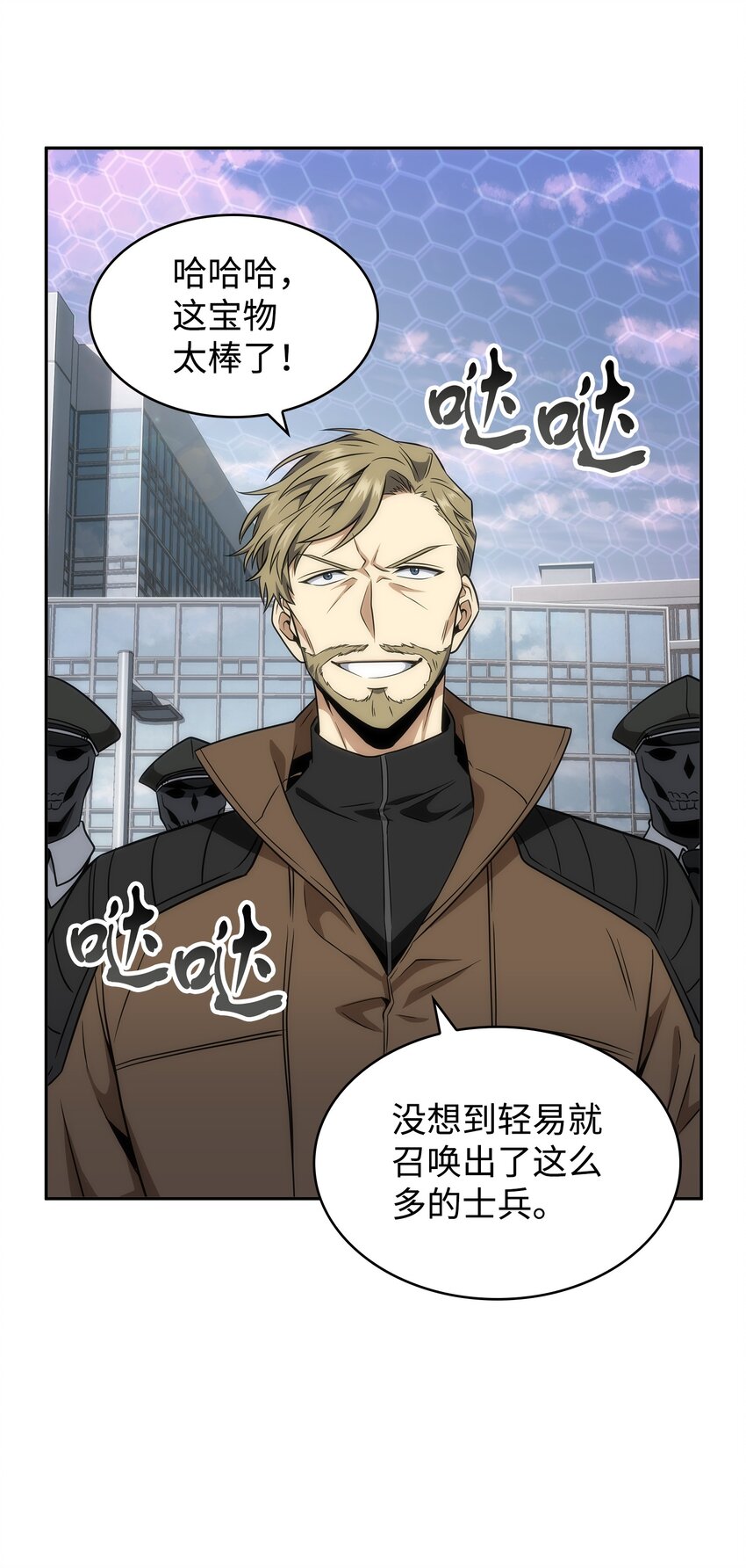 272 陷入困境61