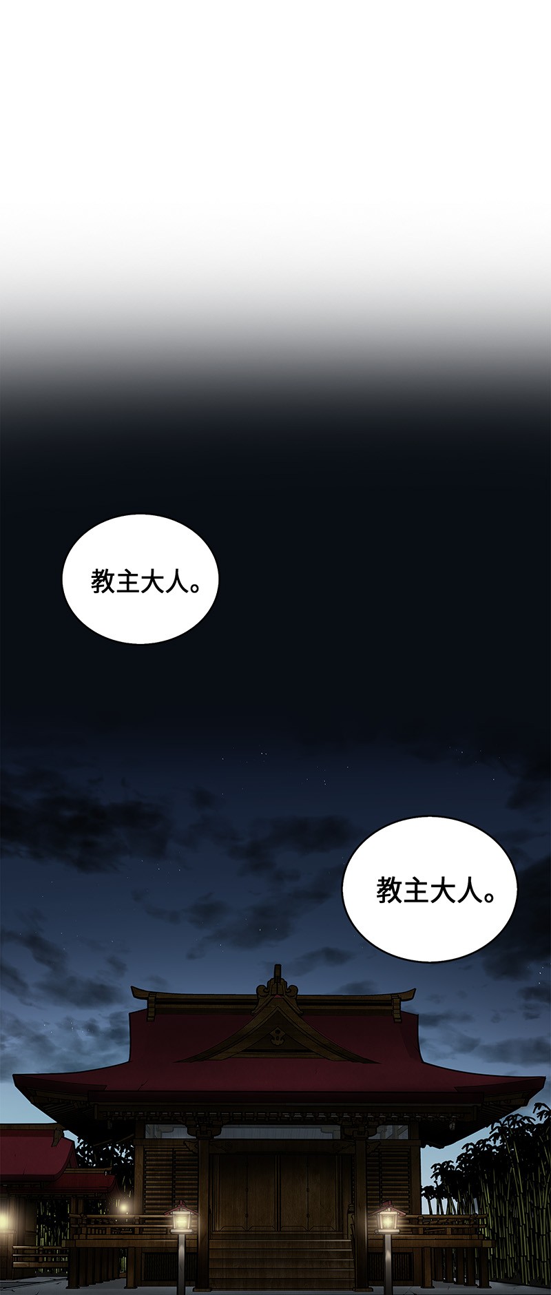 076 训练狗狗46