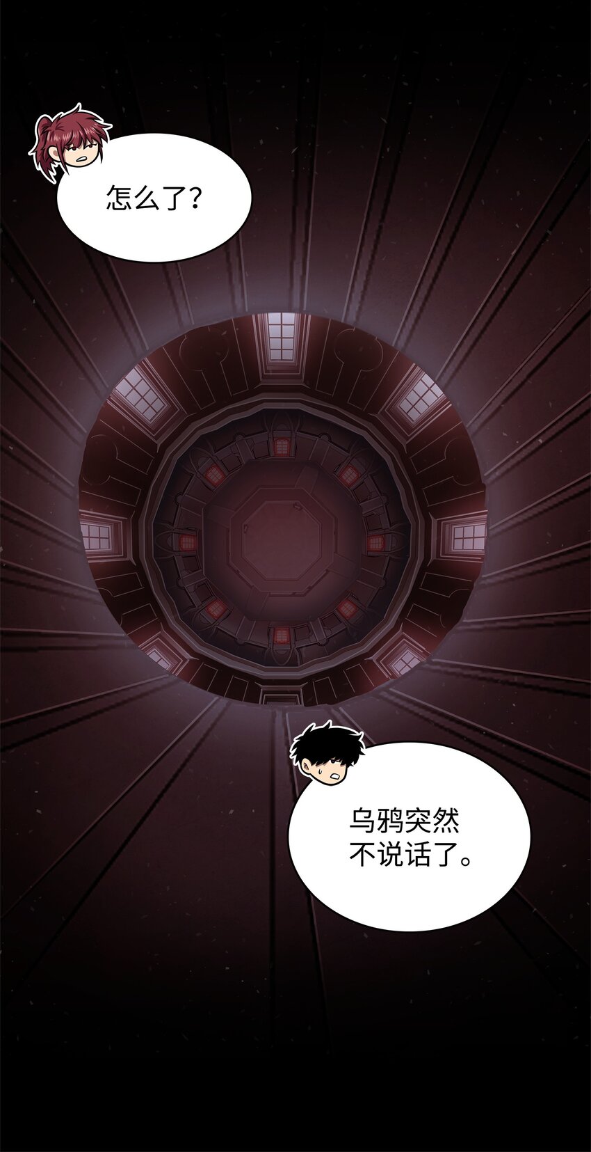 336 大干一场18