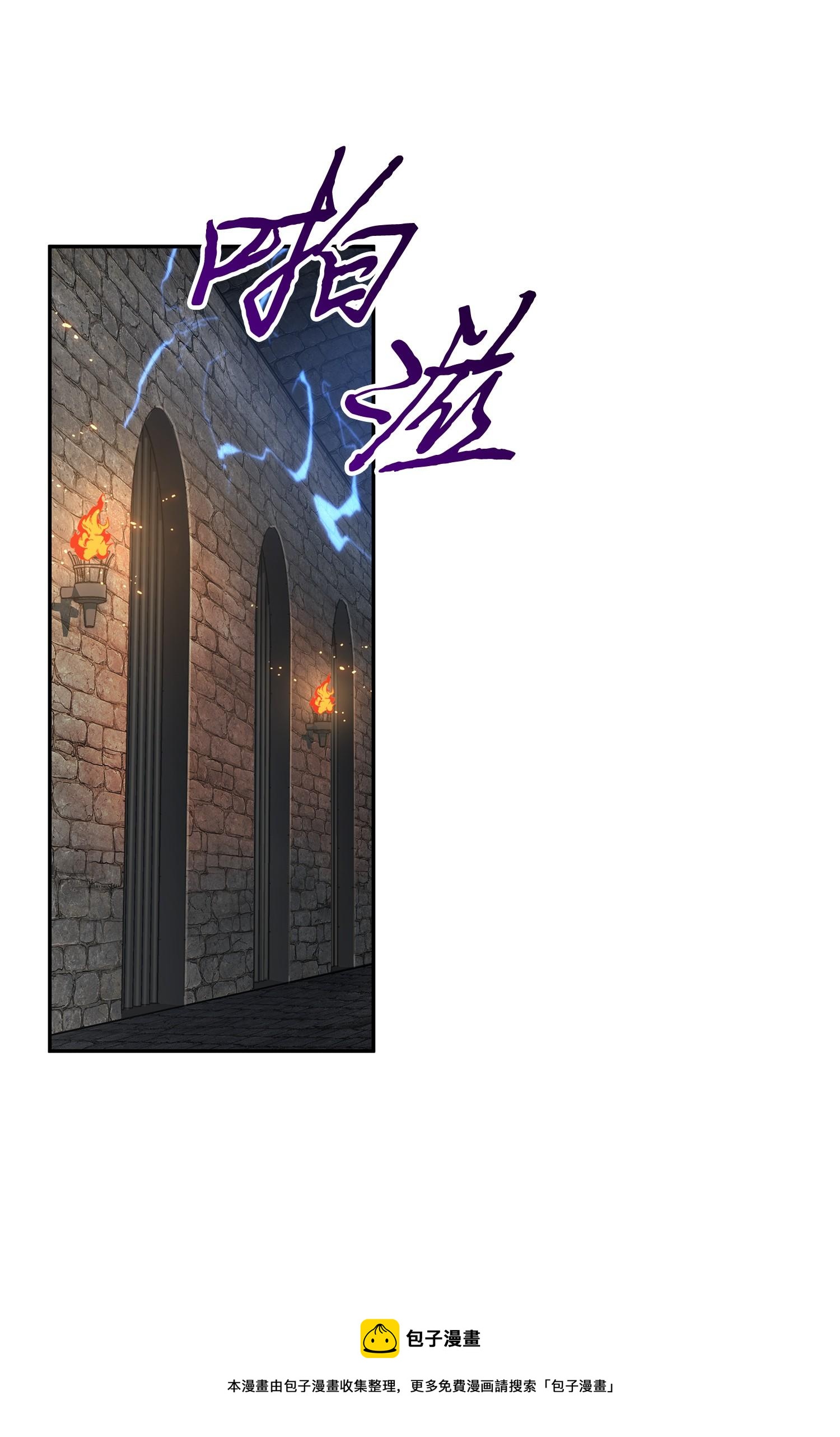 246 强强联合60