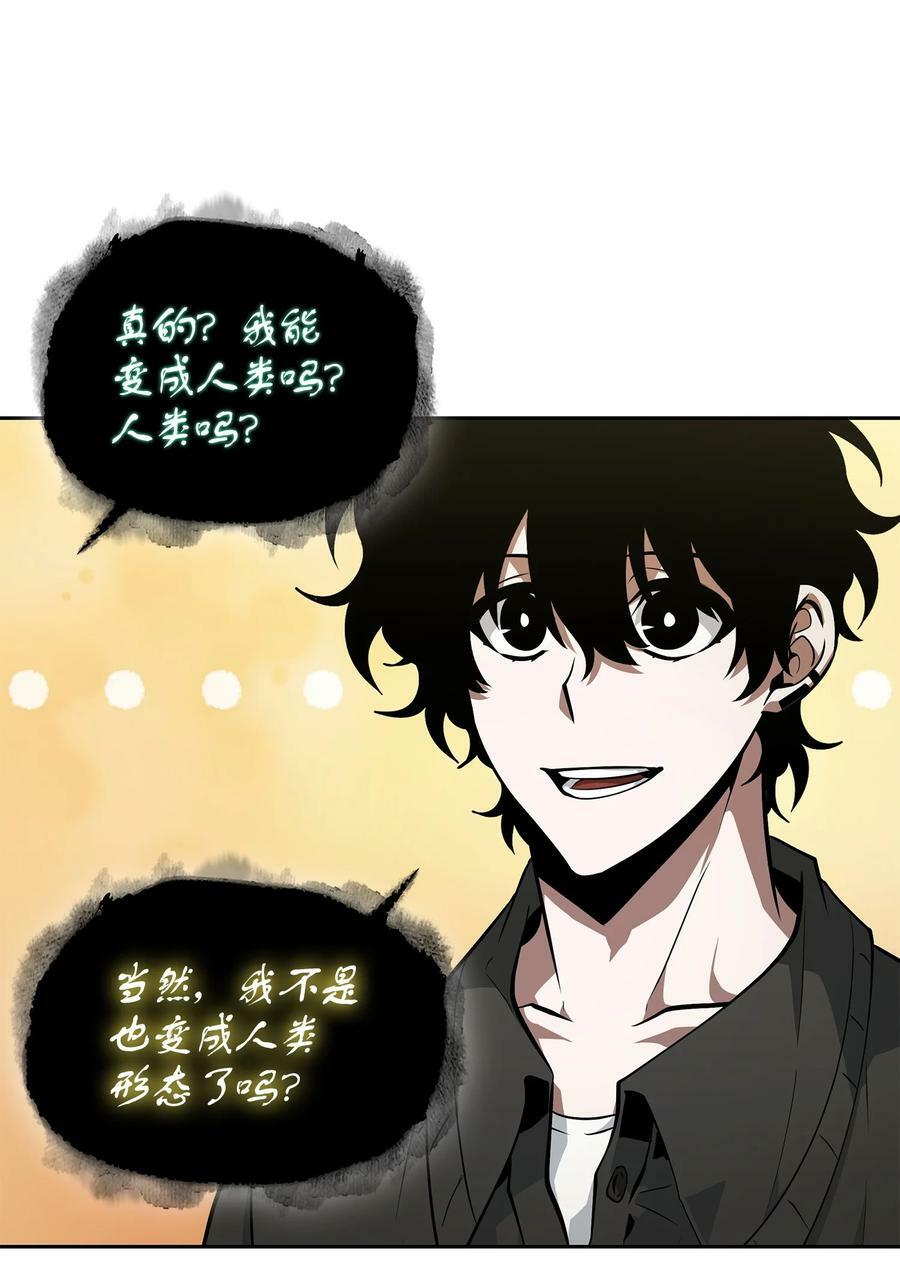 425 灯下黑77