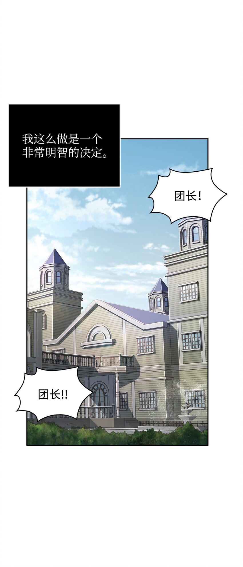 267 灵感6