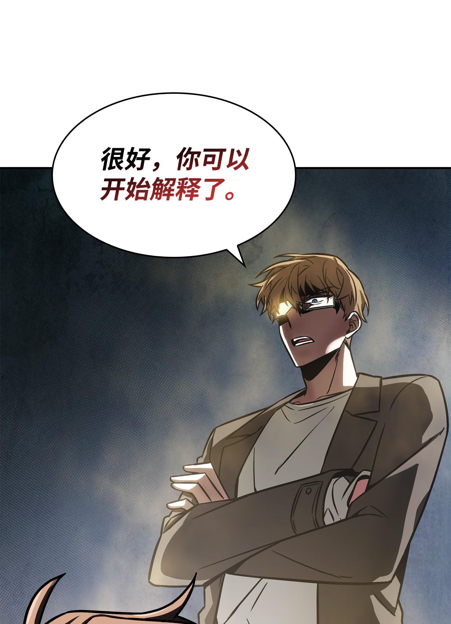 222 解释69