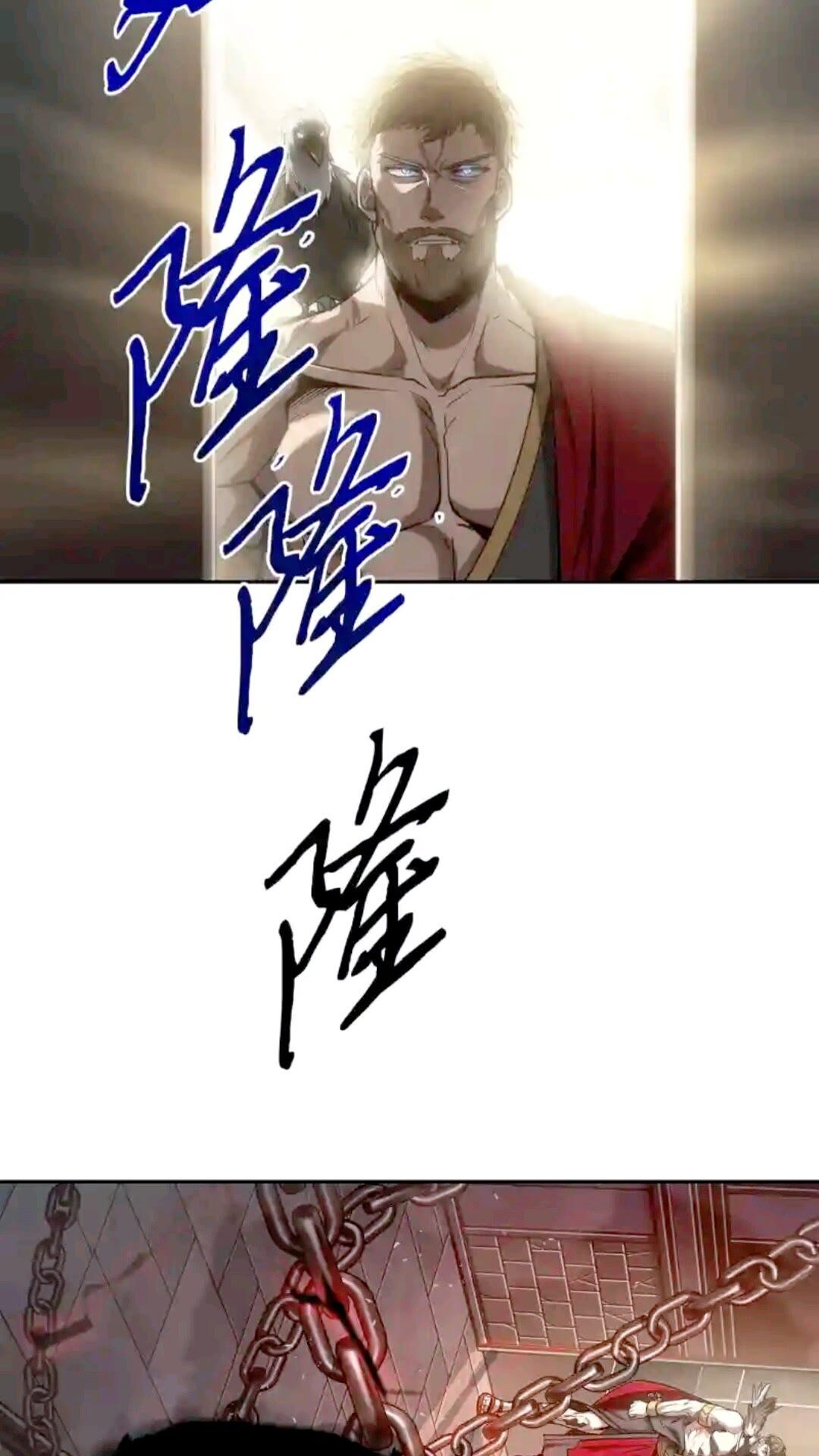 298 奥丁之枪7
