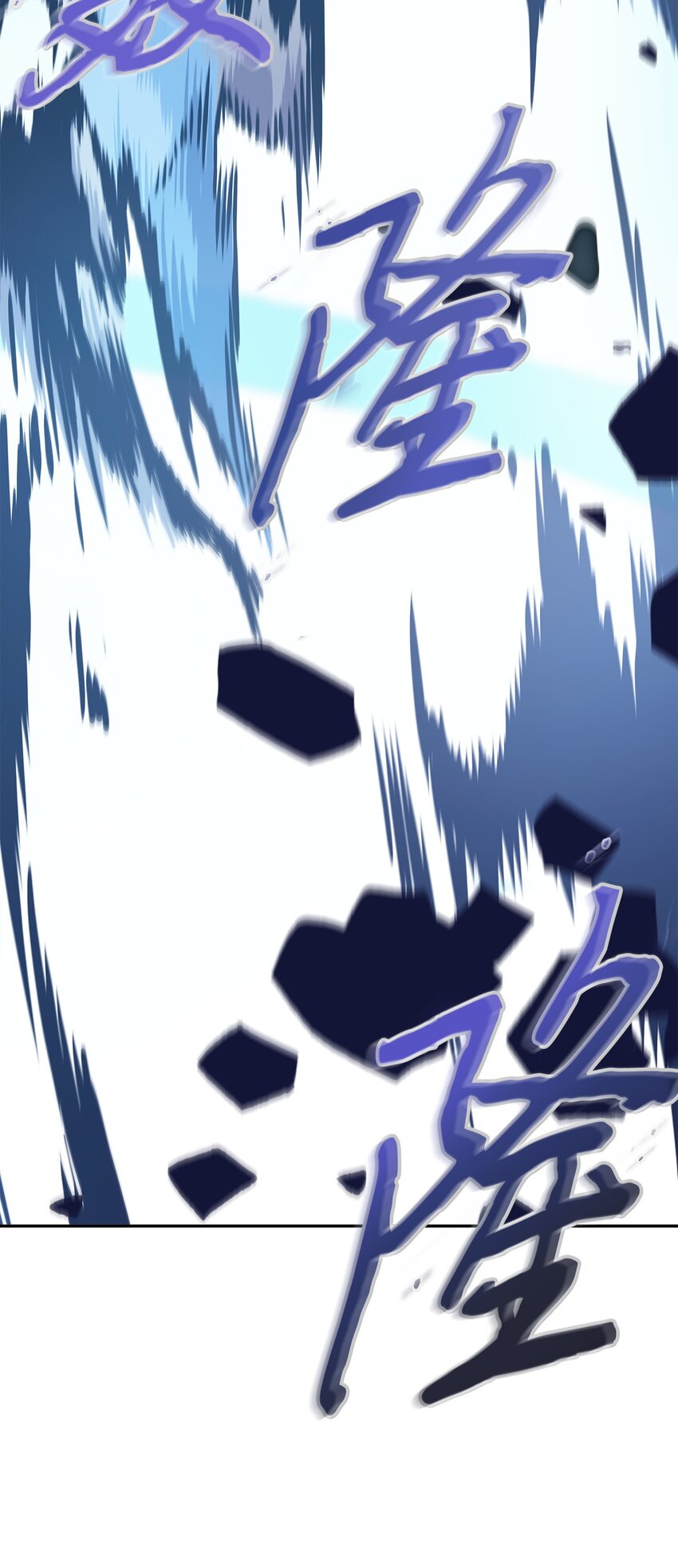 371 自寻死路27
