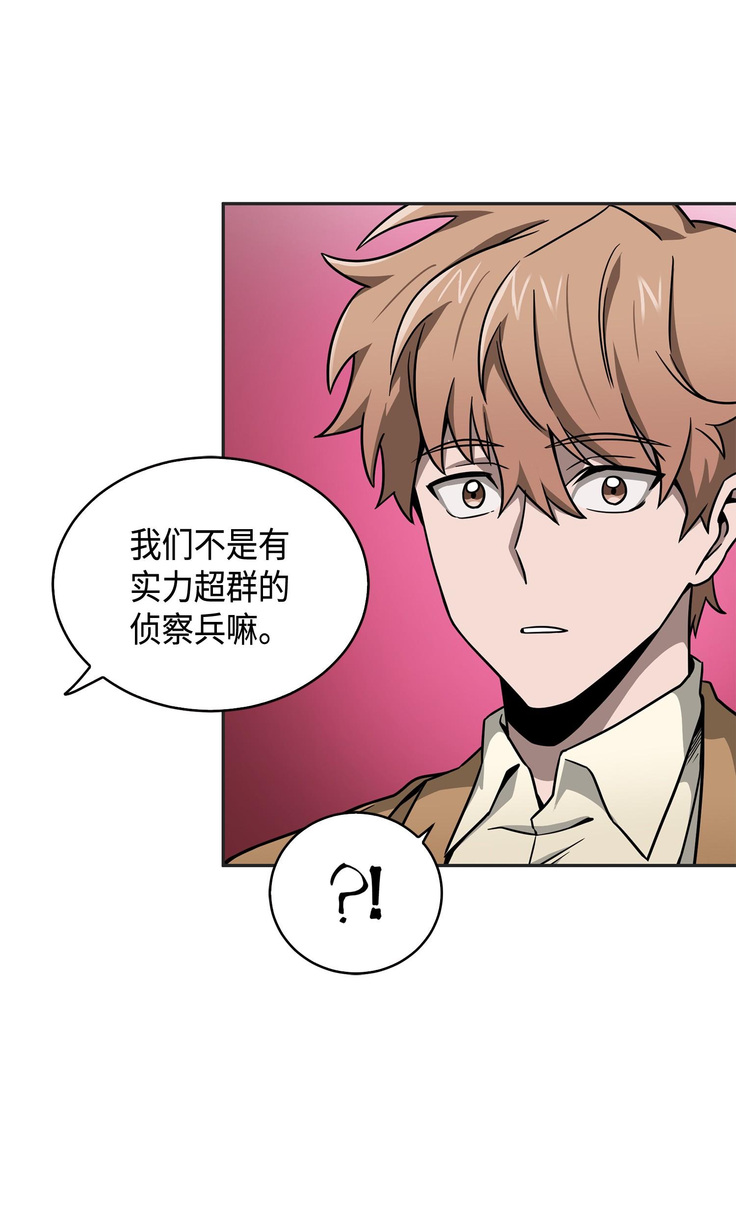 115 舆论战争46